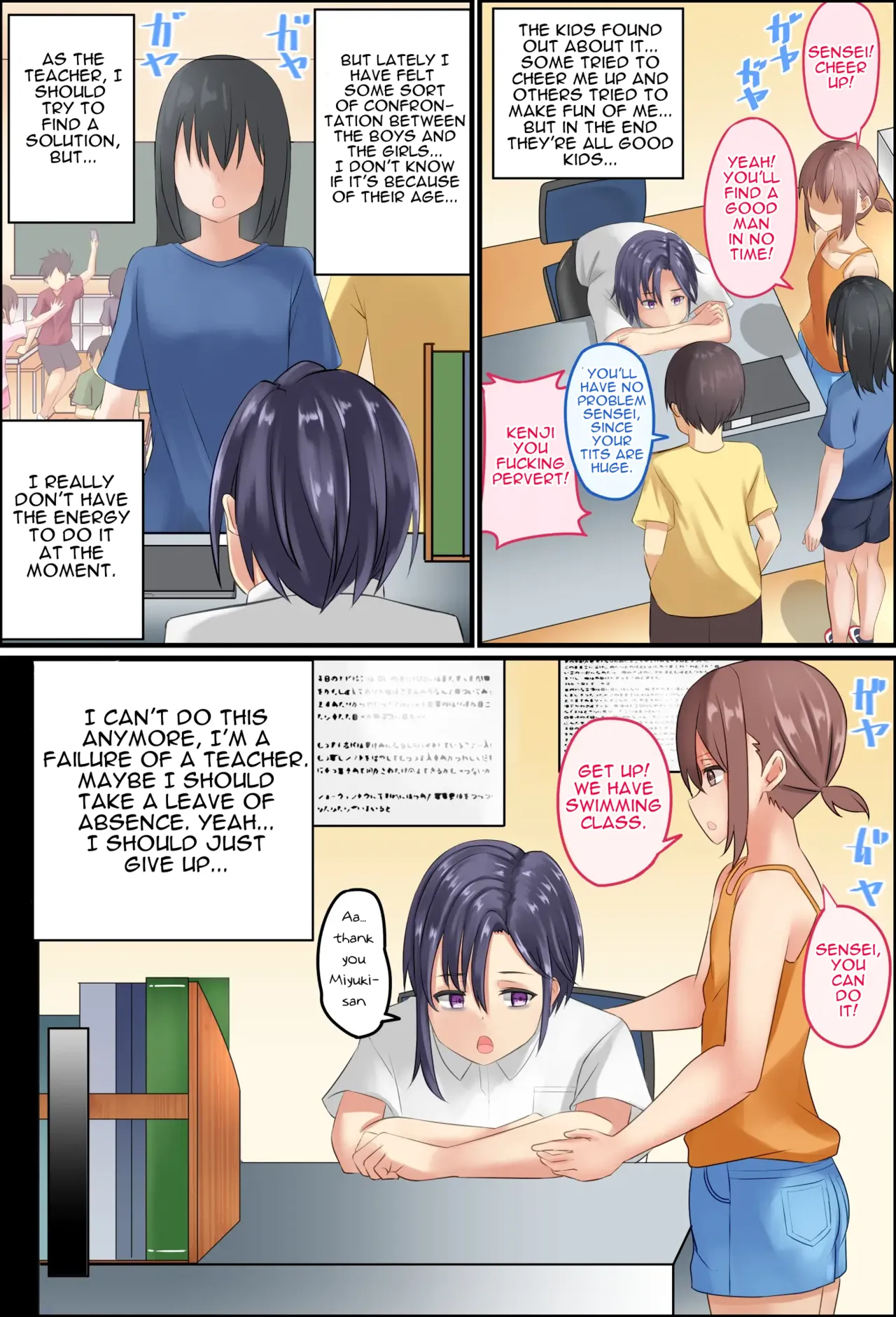 Misuzu-sensei no Sei ♂♀ Kyoiku ～ Shotacon Onna Kyoshi ga Shishunki Shota no Nayami o SEX de Kaiketsu Chapter 1 - page 9
