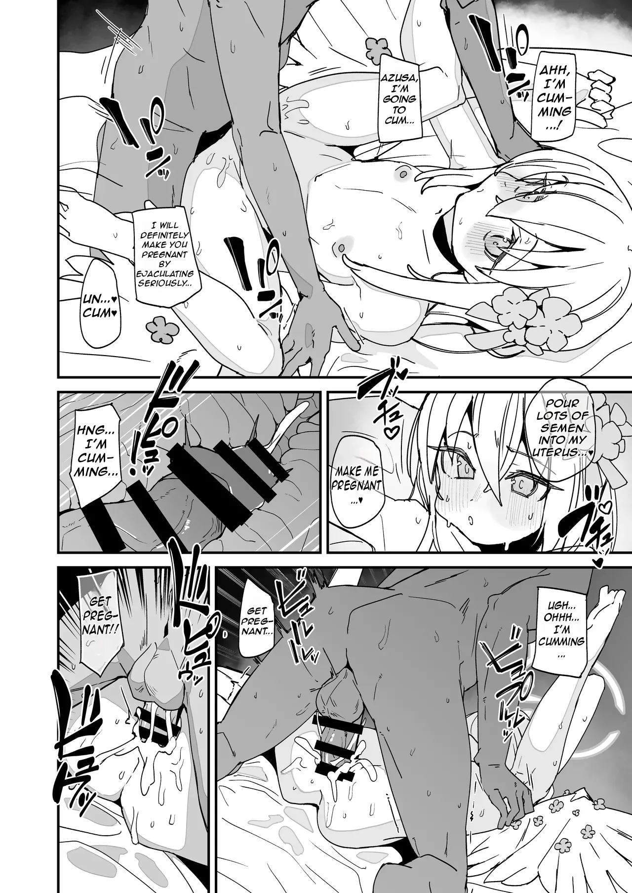 AZUSA Sukebe Book Chapter 1 - page 17