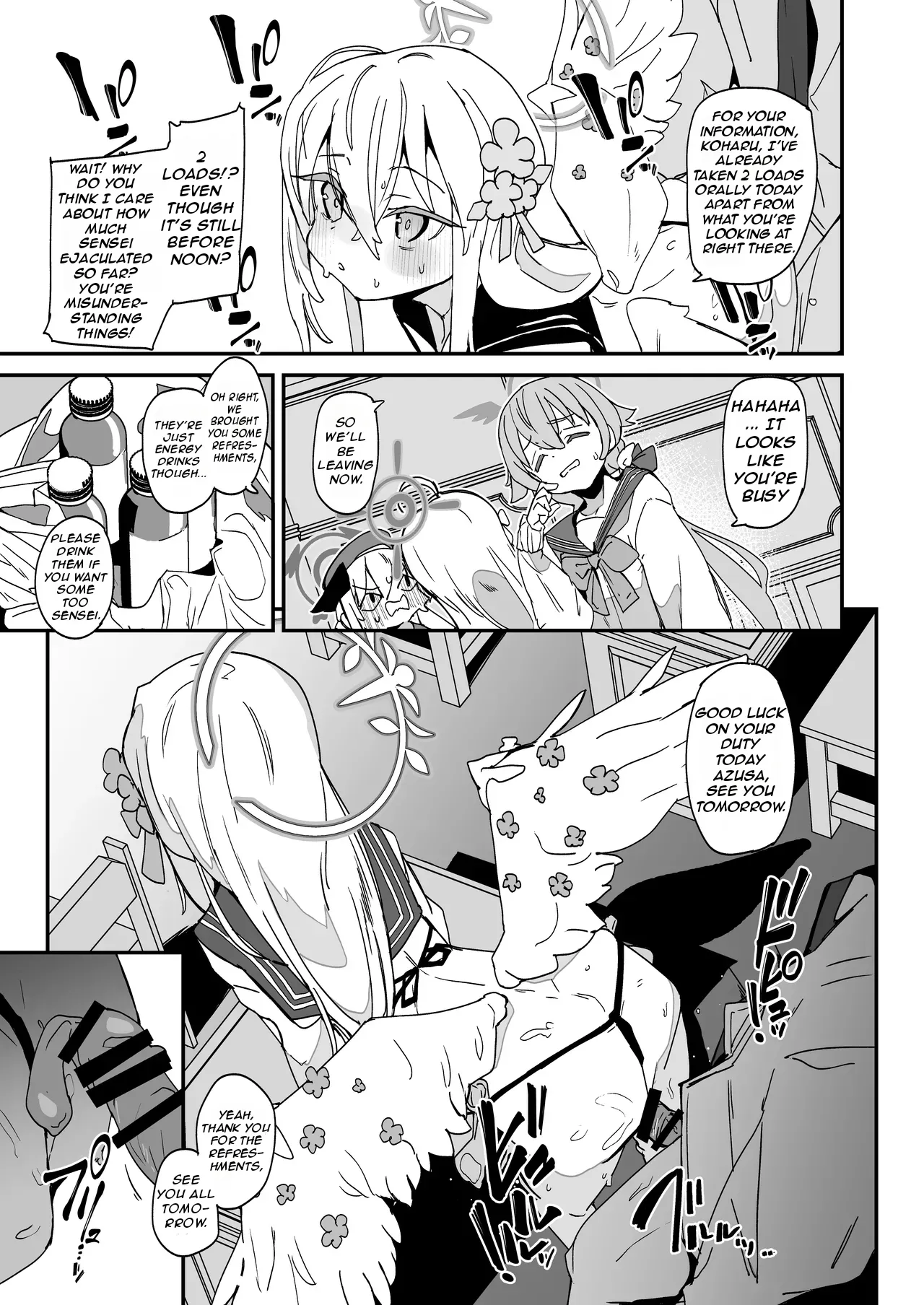 AZUSA Sukebe Book Chapter 1 - page 6