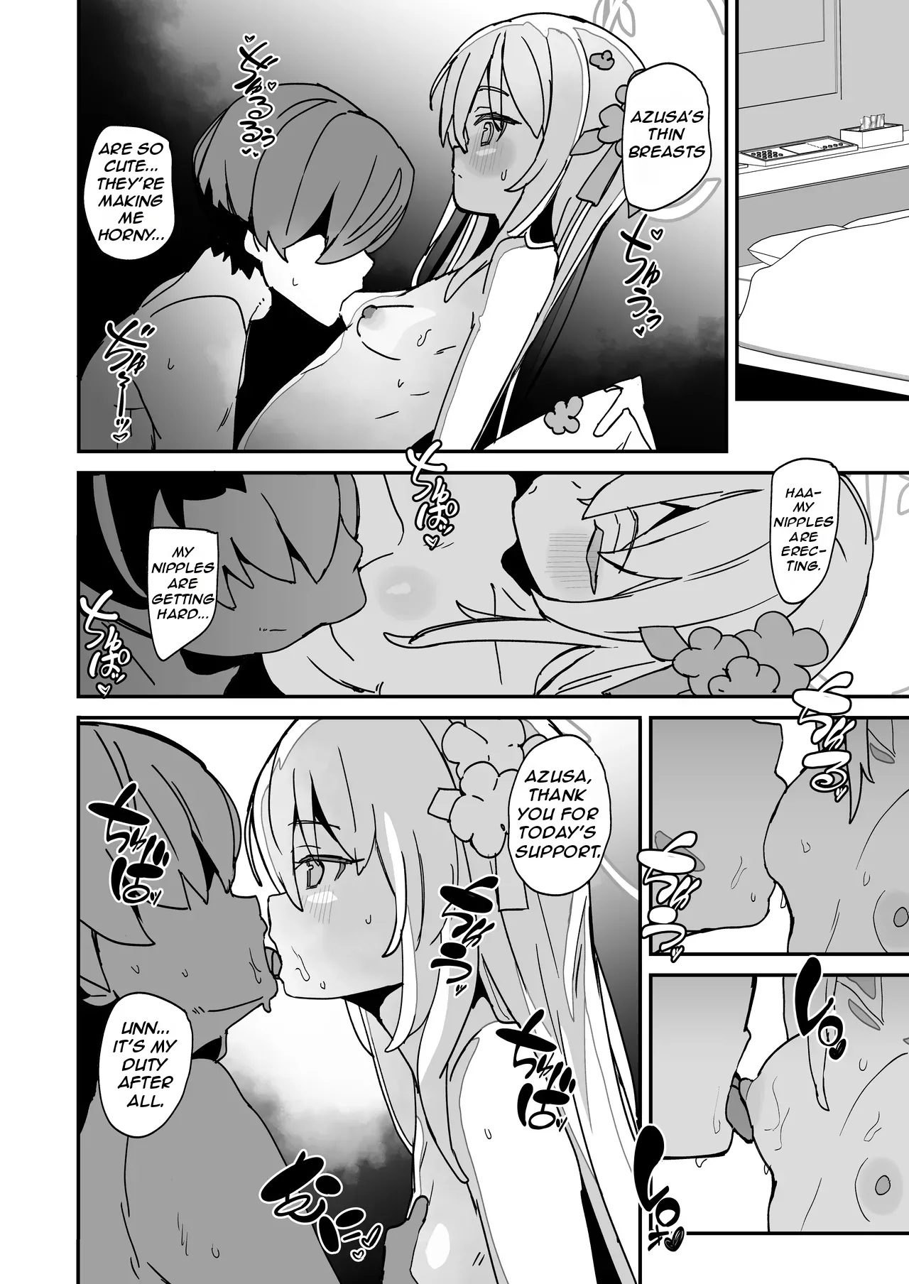 AZUSA Sukebe Book Chapter 1 - page 9