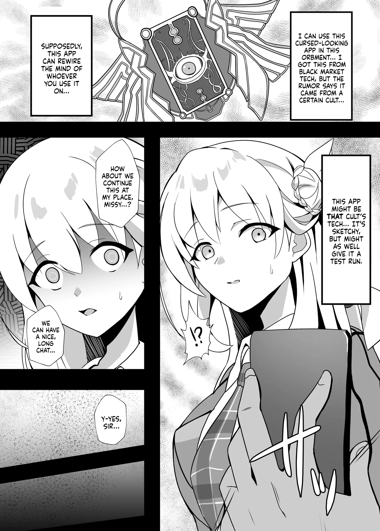 Junketsu Sacrifice ~Hajimuku Somatta Hi~ Chapter 1 - page 5