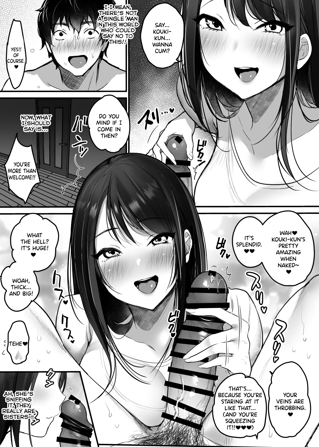 Sex Closet 2 Chapter 1 - page 12