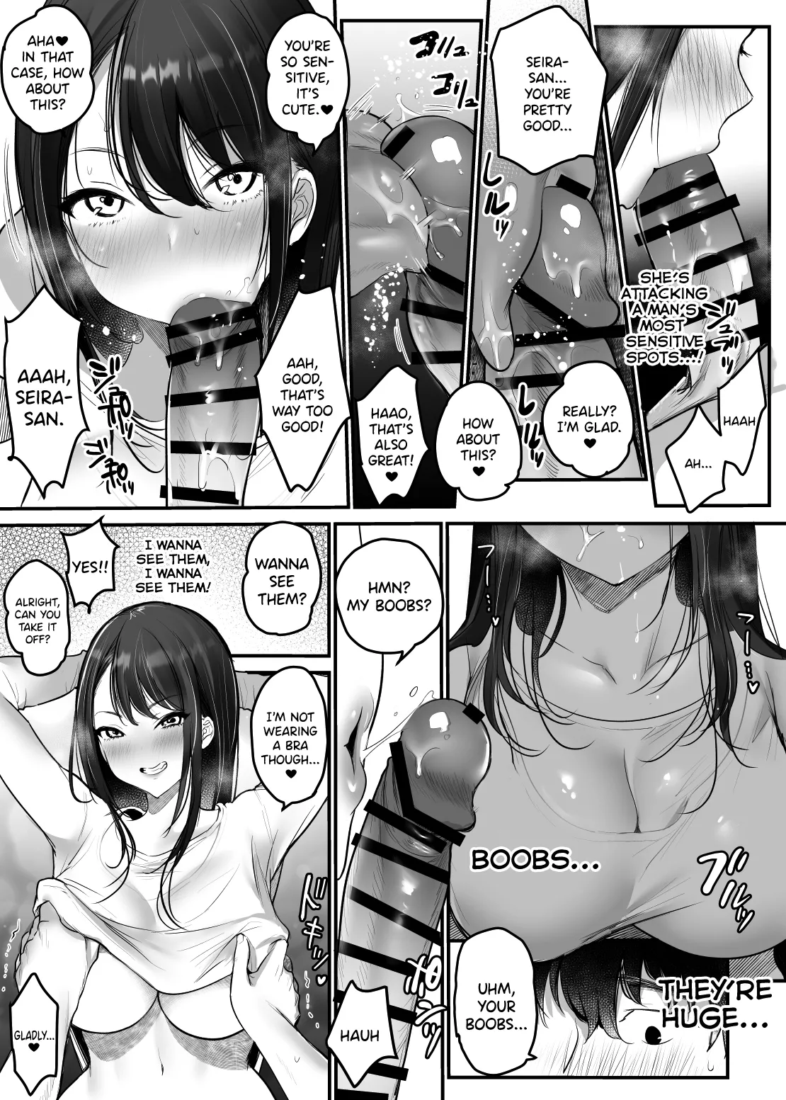 Sex Closet 2 Chapter 1 - page 14