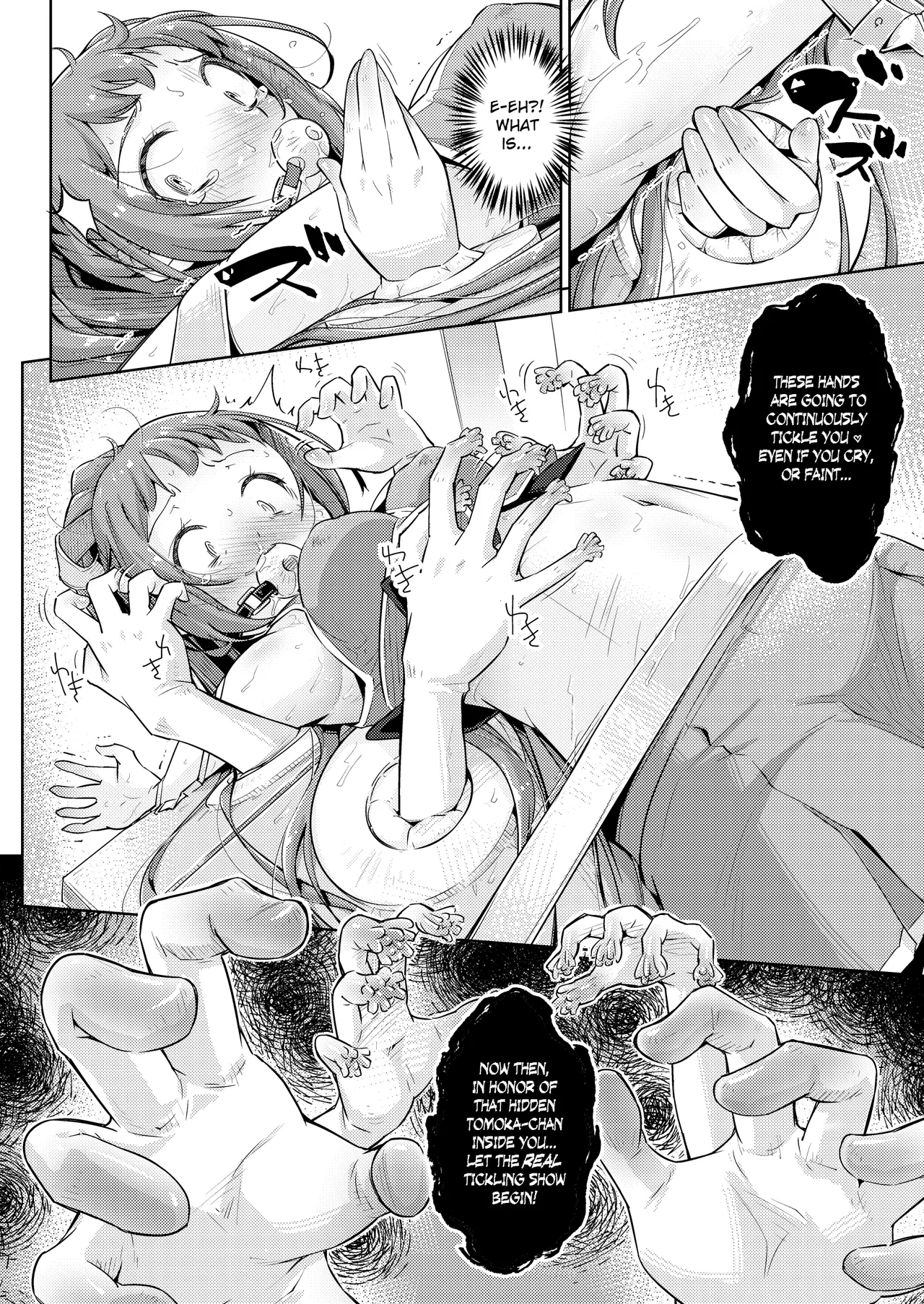 Armpit Idol Ultimate Tickling Training Chapter 1 - page 15