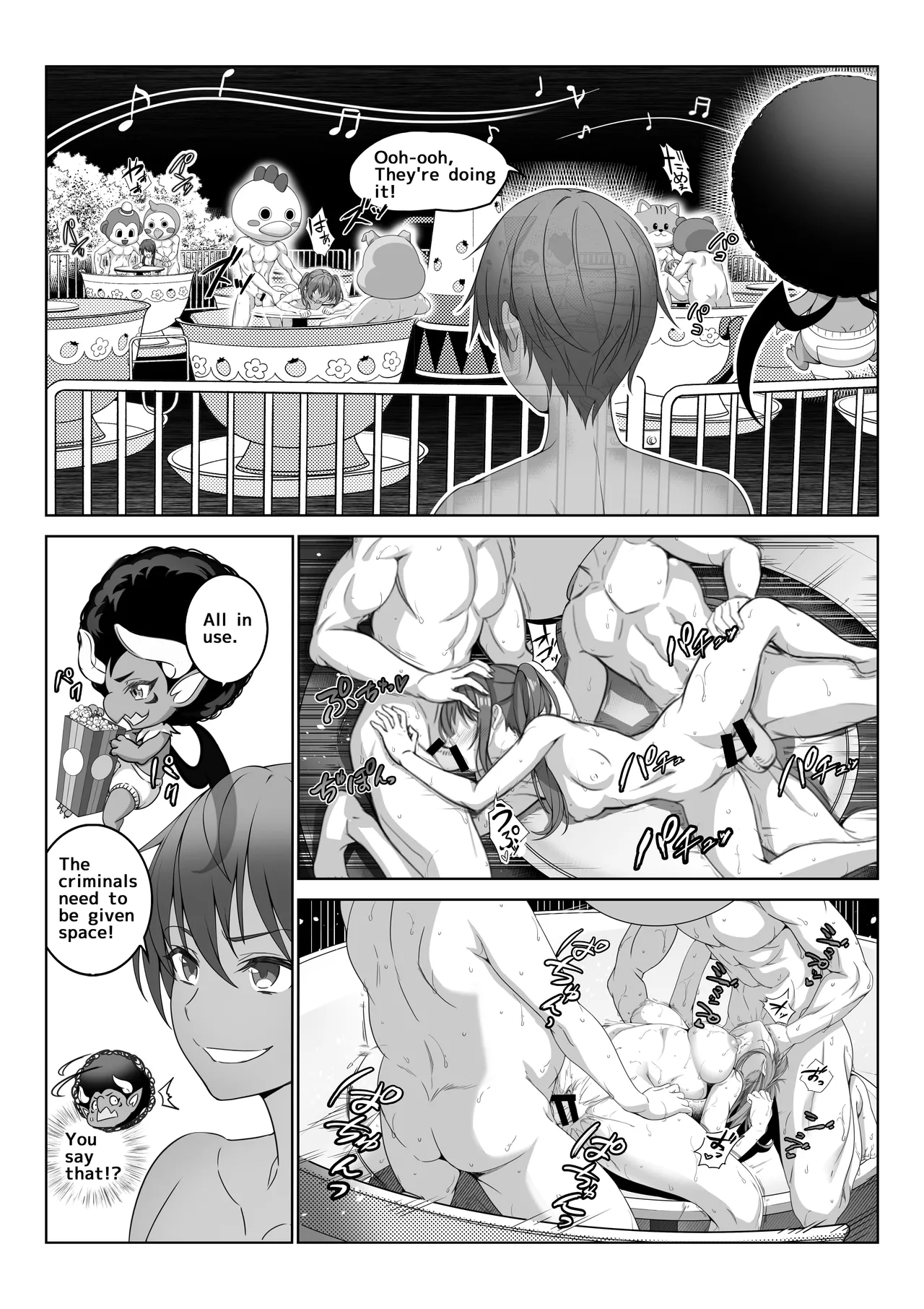 I Became Invisible, Come on! An amusement park for adults! Chapter 1 - page 36