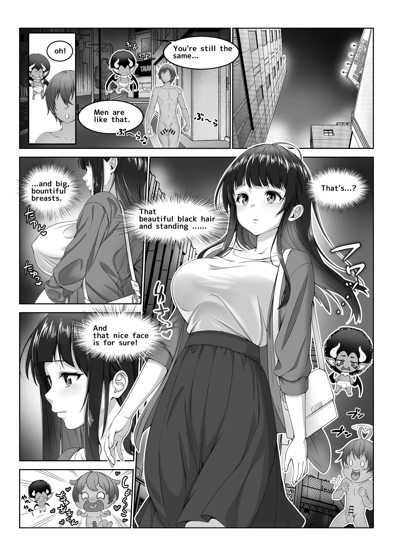 I Became Invisible, Come on! An amusement park for adults! Chapter 1 - page 9