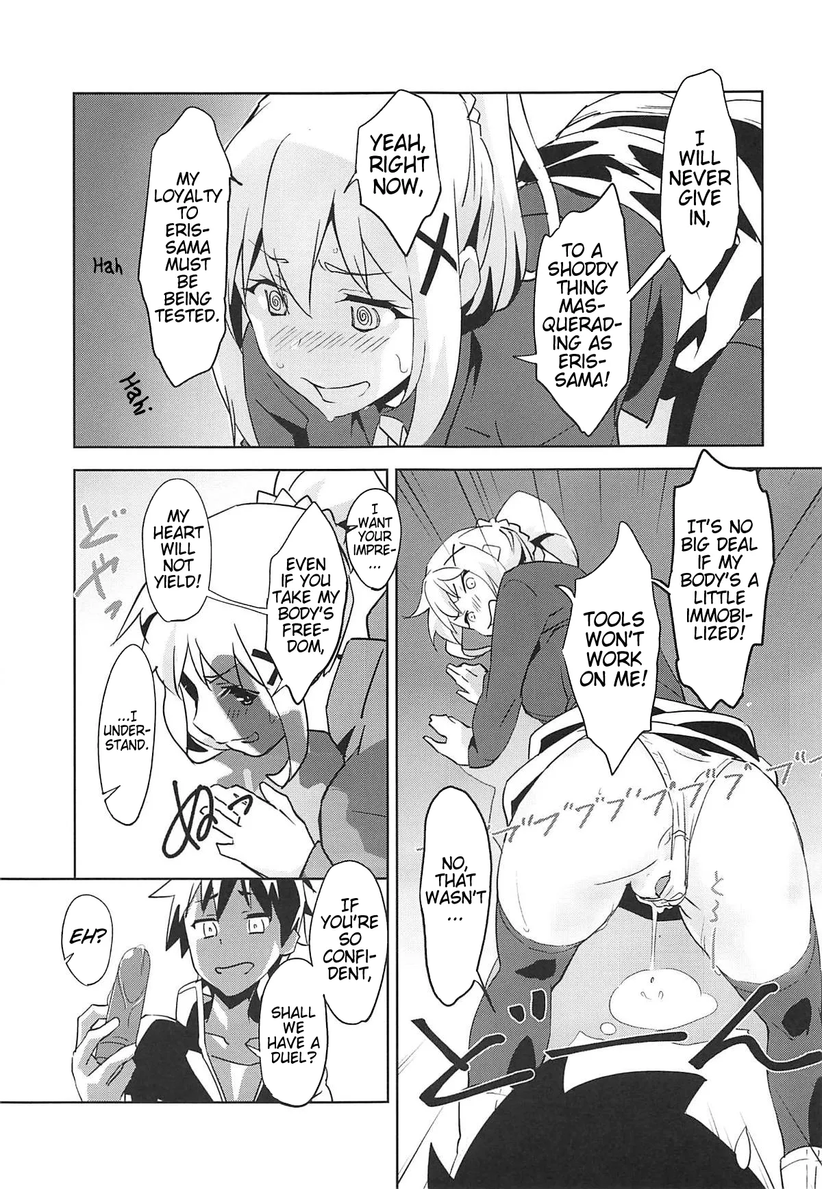 Eris-sama ni Chuusei o! Chapter 1 - page 10