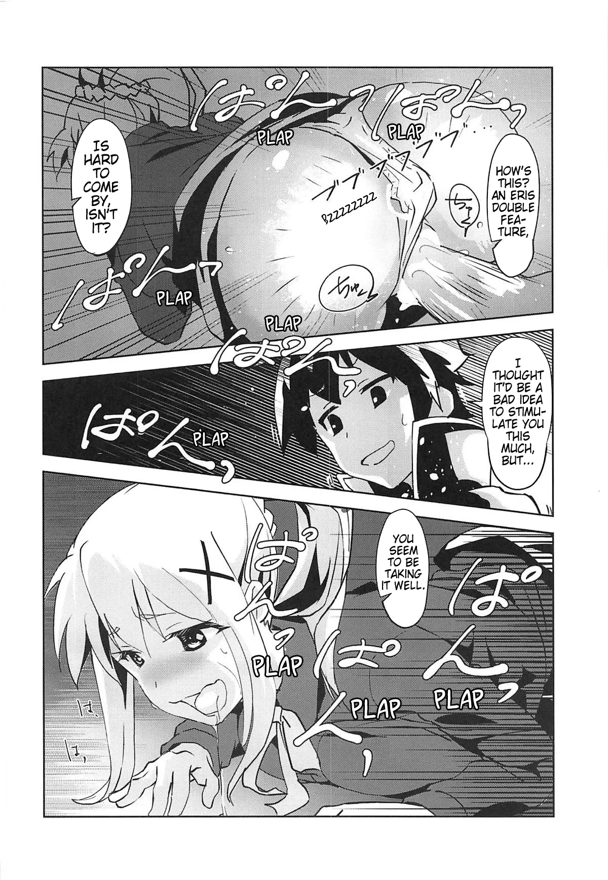 Eris-sama ni Chuusei o! Chapter 1 - page 13