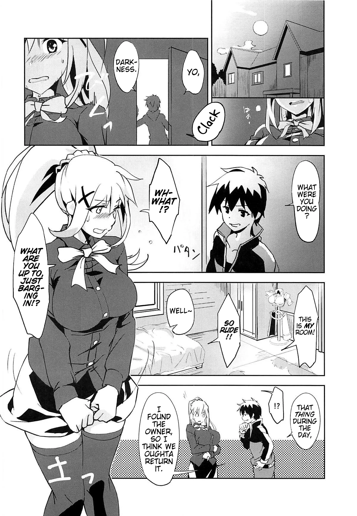 Eris-sama ni Chuusei o! Chapter 1 - page 5