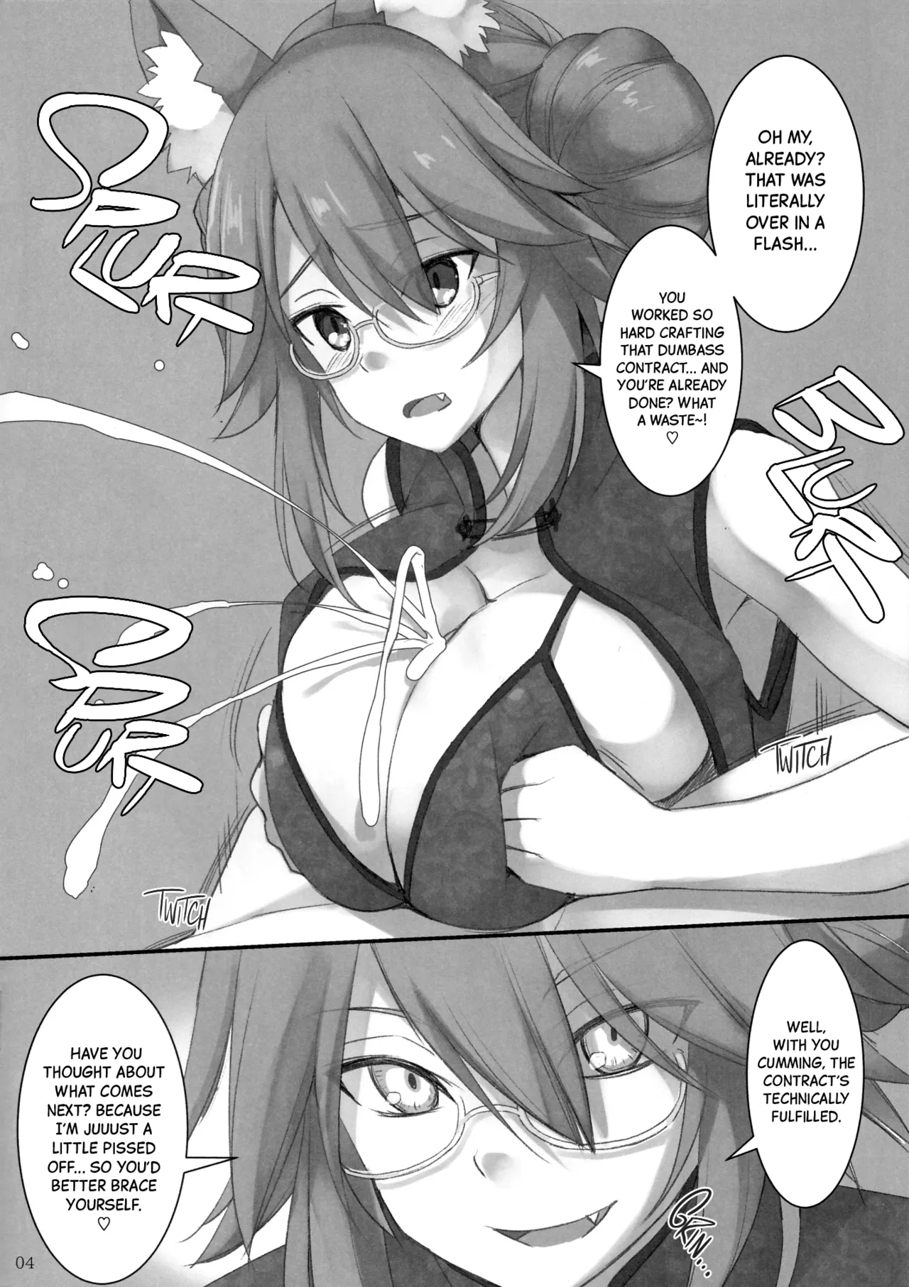 Keiyakusho no Wana ni Hamari Chinchin o Hasamu Dagitsune Chapter 1 - page 4