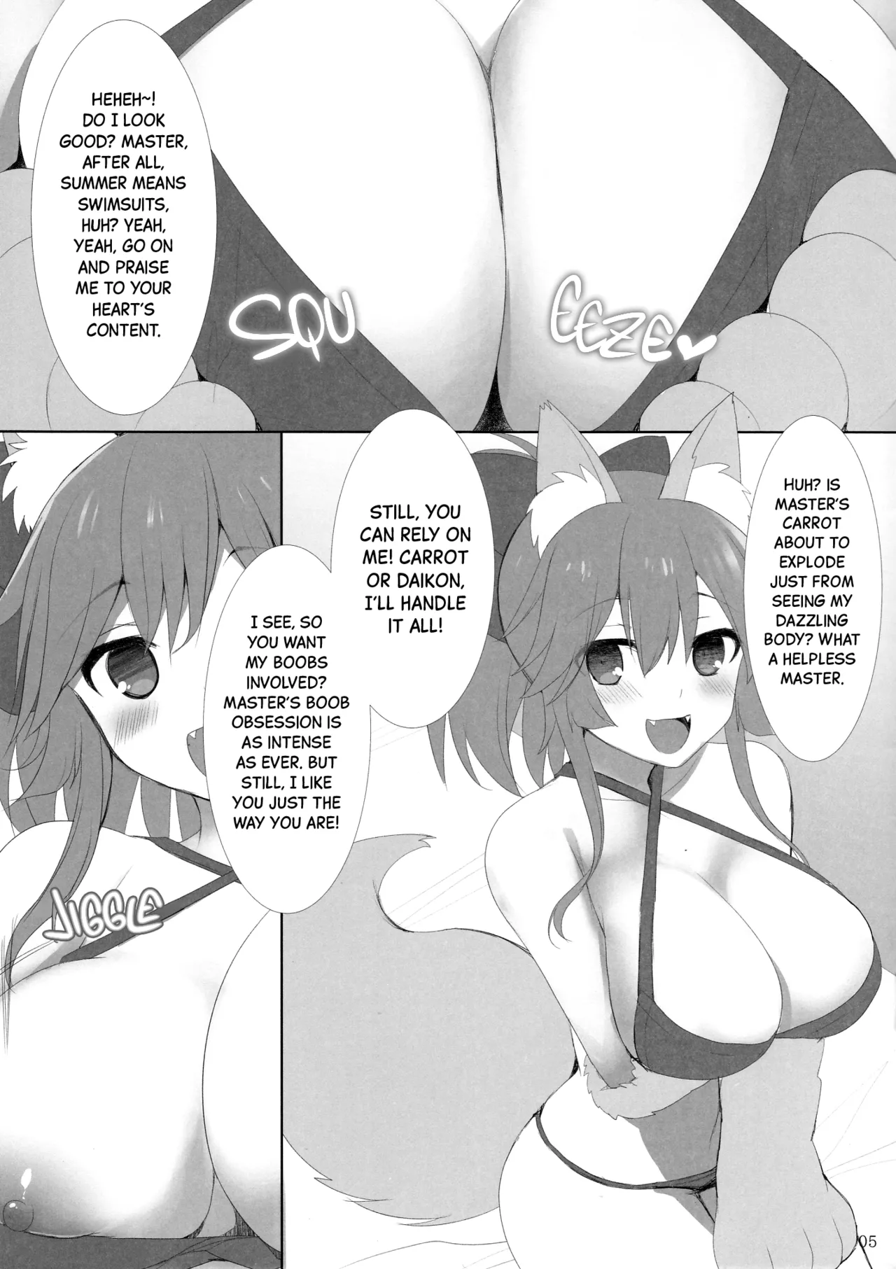 Keiyakusho no Wana ni Hamari Chinchin o Hasamu Dagitsune Chapter 1 - page 5
