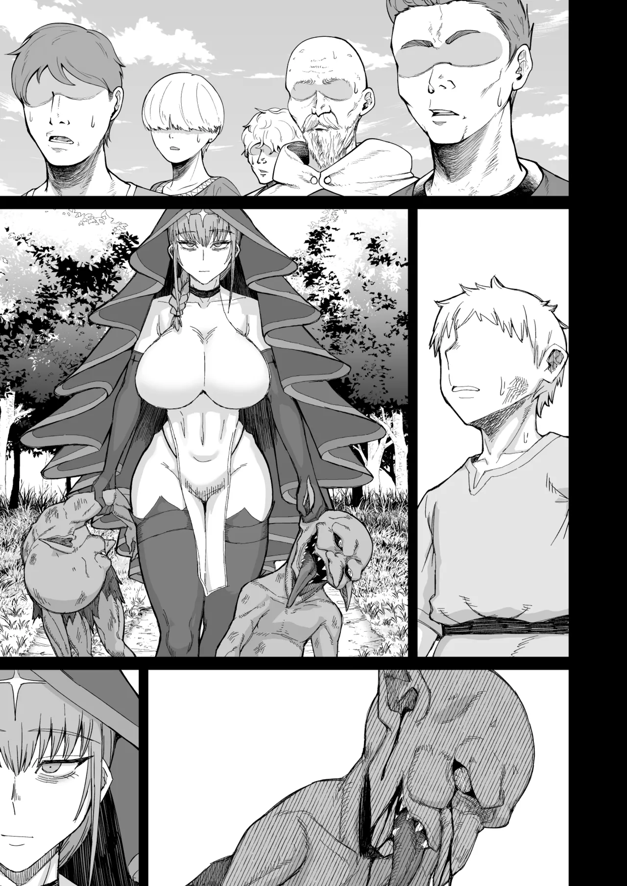 Majo no niku Chapter 1 - page 8