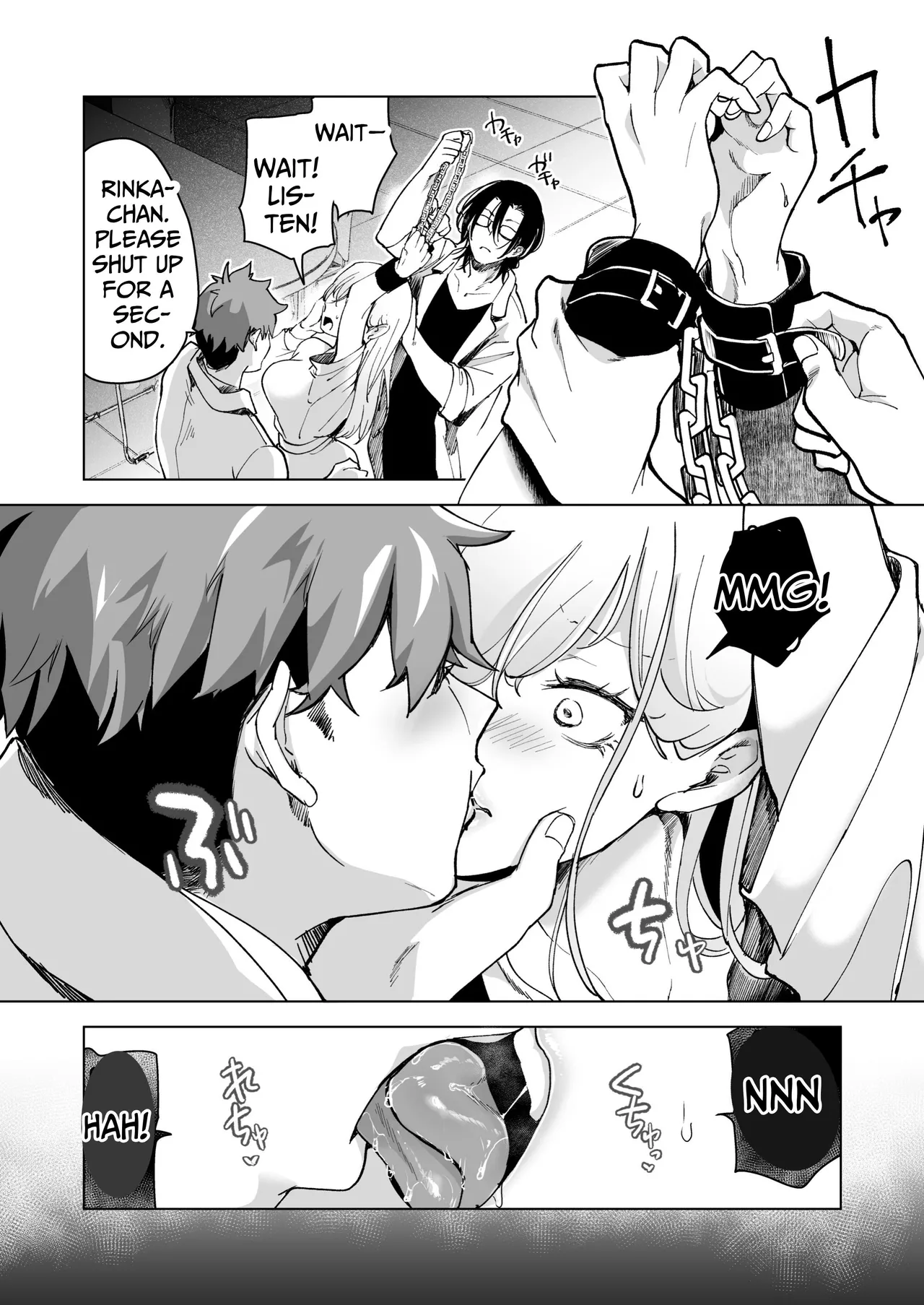 Turned into a Sex Toy?! Goodbye Morals!! Product Testing for the Secret R&D Department Chapter 1 - page 107