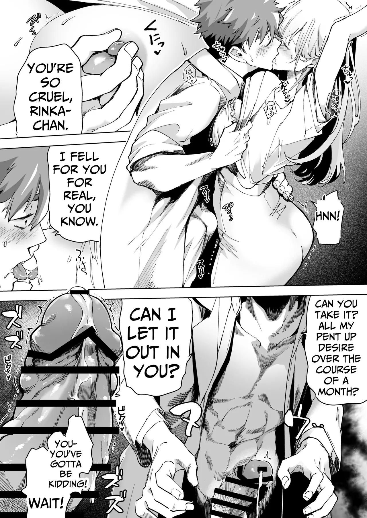 Turned into a Sex Toy?! Goodbye Morals!! Product Testing for the Secret R&D Department Chapter 1 - page 108