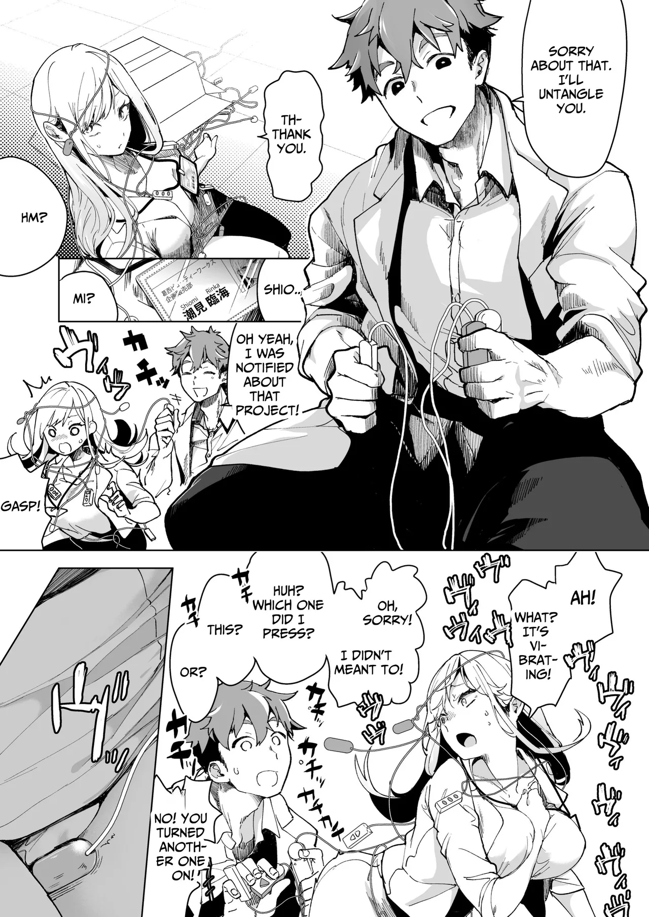 Turned into a Sex Toy?! Goodbye Morals!! Product Testing for the Secret R&D Department Chapter 1 - page 11