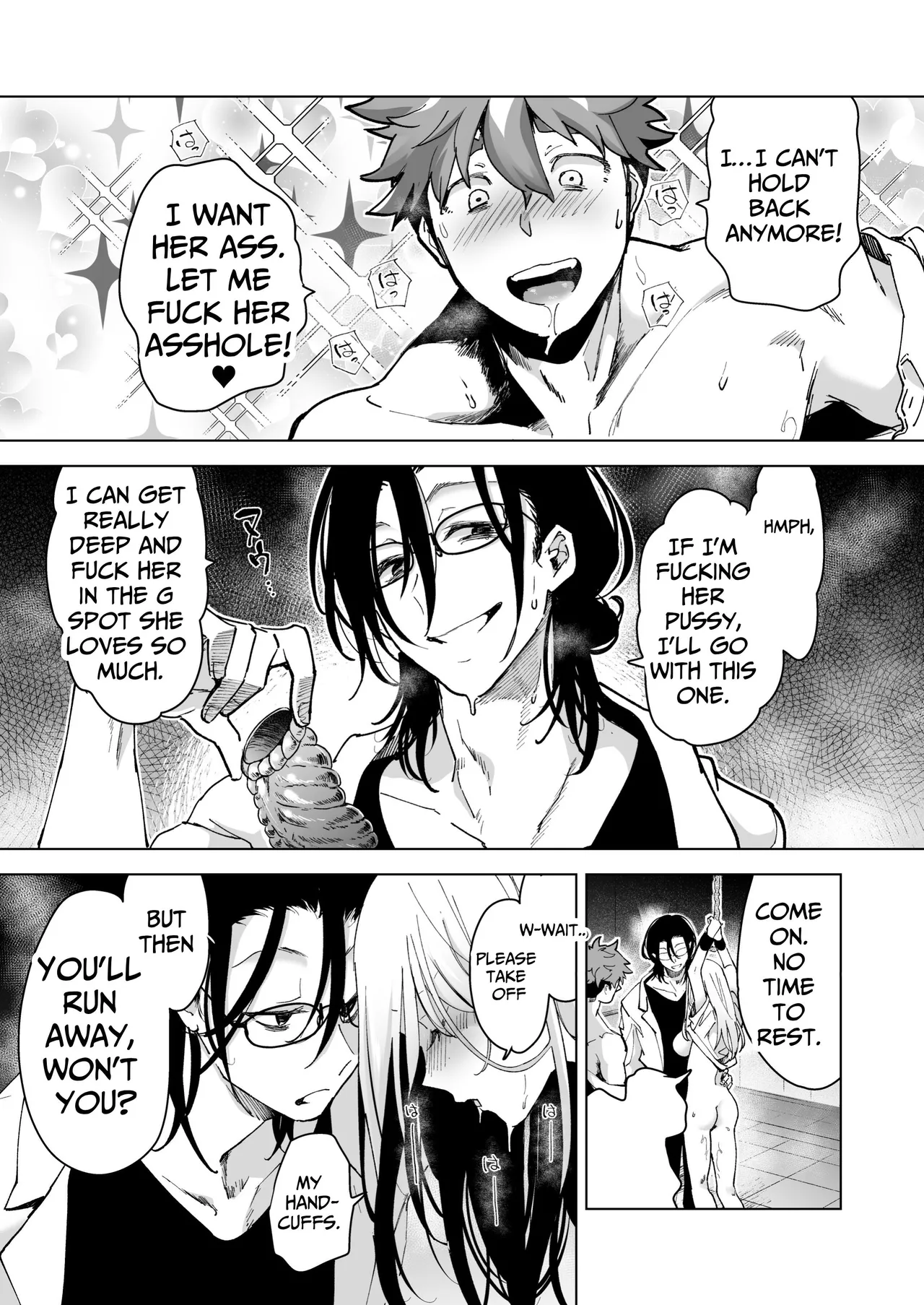 Turned into a Sex Toy?! Goodbye Morals!! Product Testing for the Secret R&D Department Chapter 1 - page 124