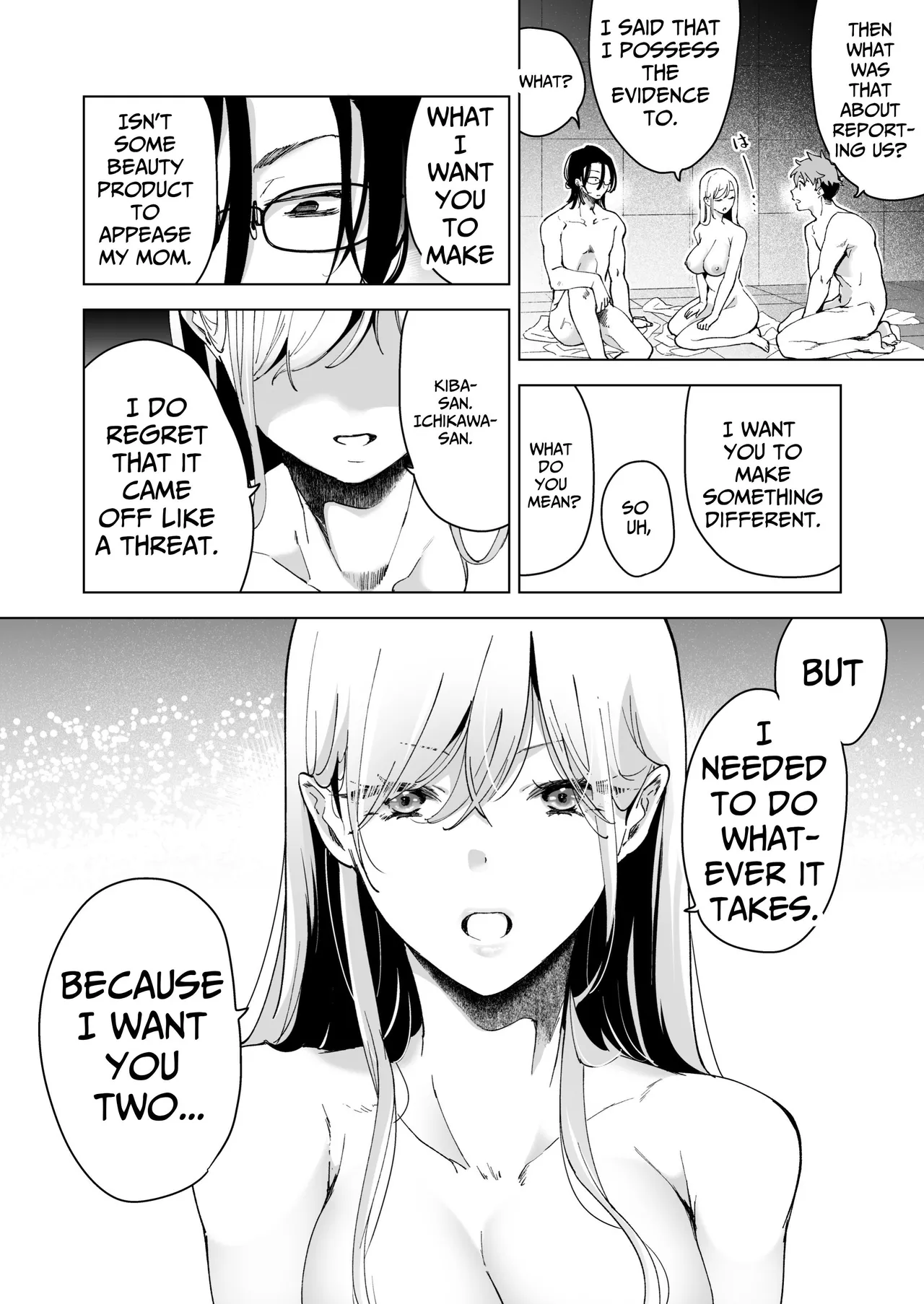 Turned into a Sex Toy?! Goodbye Morals!! Product Testing for the Secret R&D Department Chapter 1 - page 132
