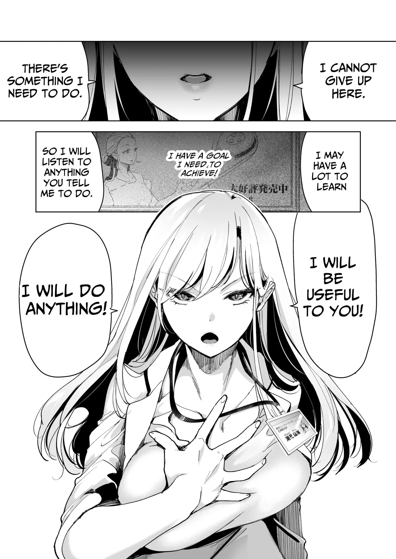 Turned into a Sex Toy?! Goodbye Morals!! Product Testing for the Secret R&D Department Chapter 1 - page 16