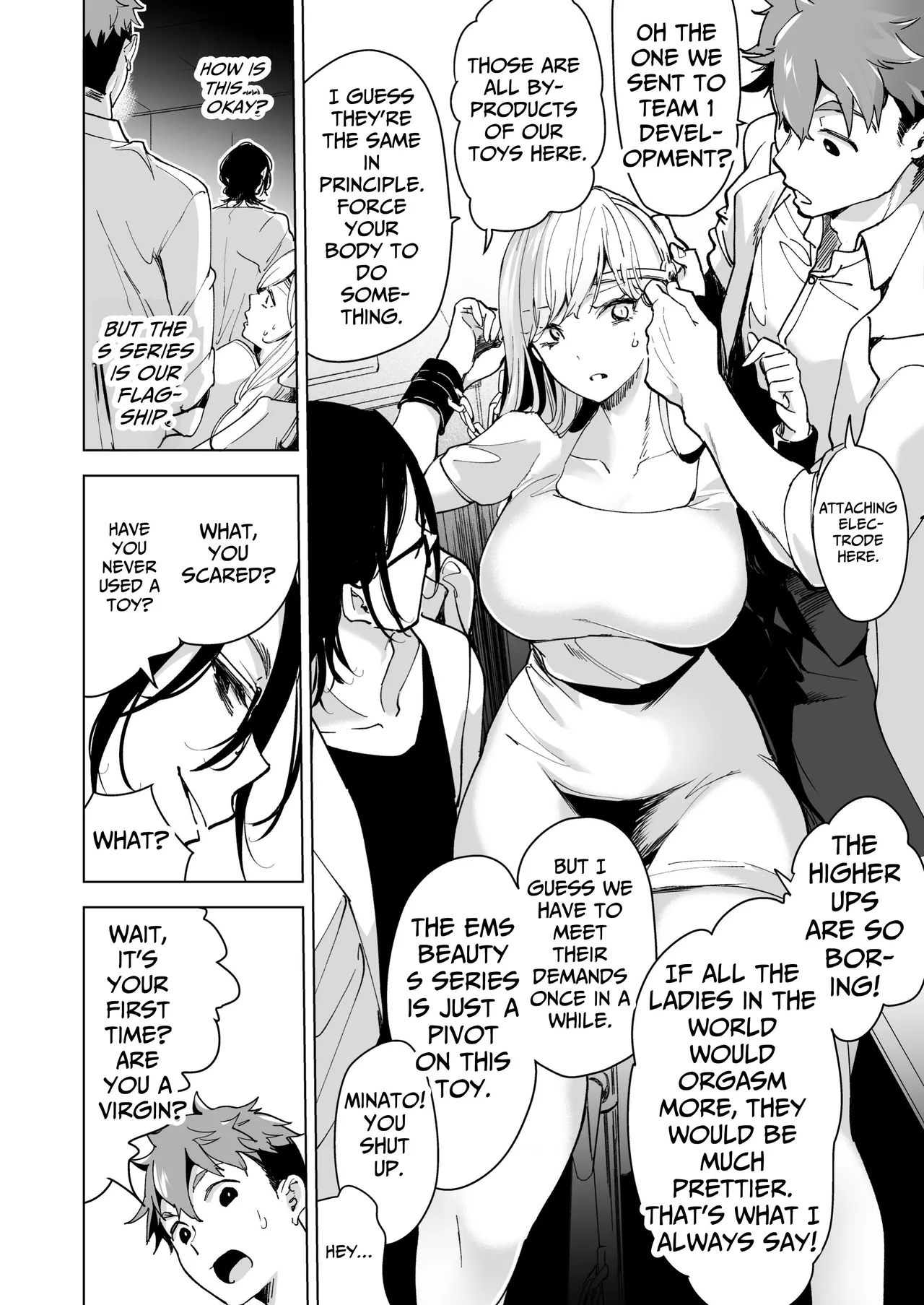 Turned into a Sex Toy?! Goodbye Morals!! Product Testing for the Secret R&D Department Chapter 1 - page 22