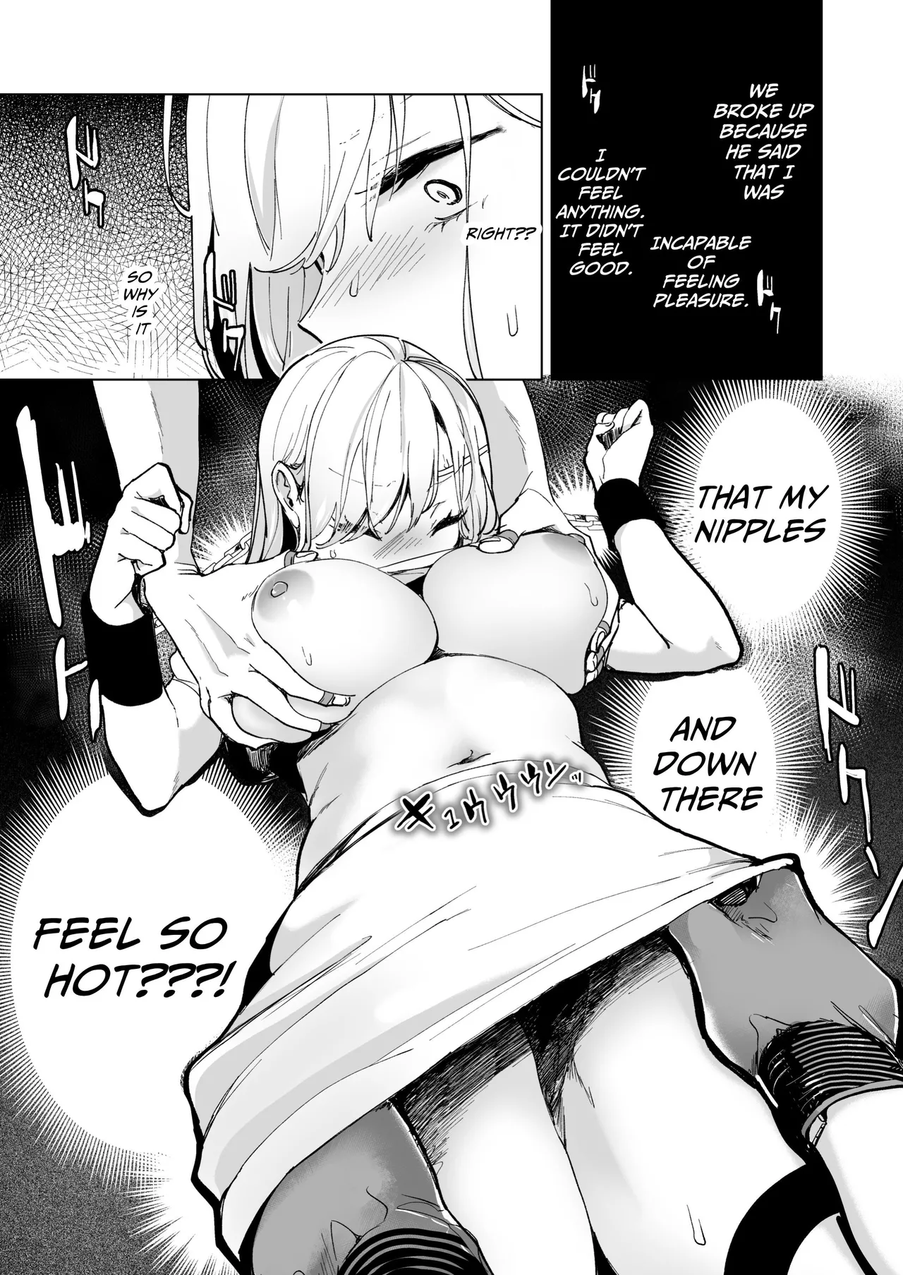 Turned into a Sex Toy?! Goodbye Morals!! Product Testing for the Secret R&D Department Chapter 1 - page 31