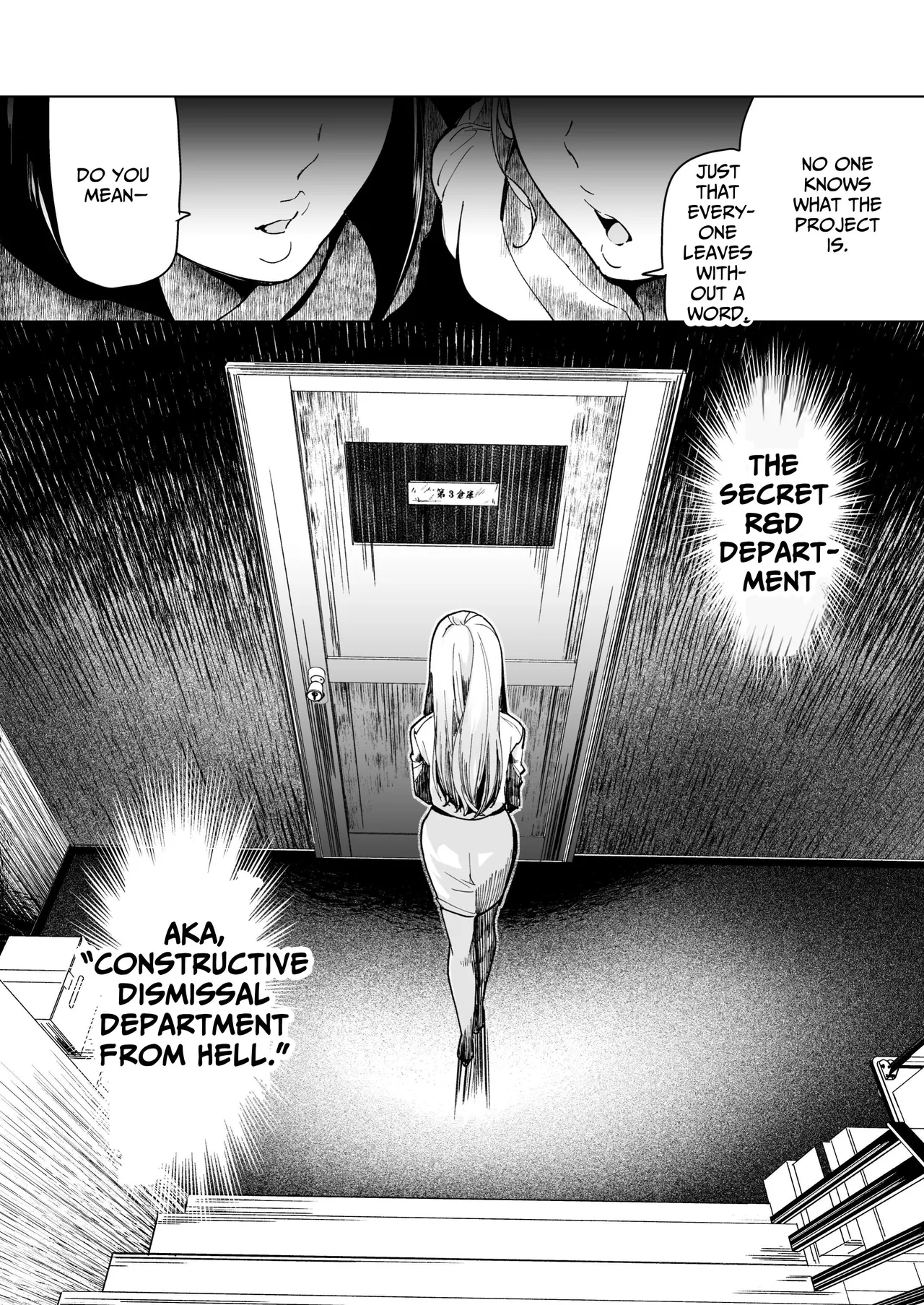 Turned into a Sex Toy?! Goodbye Morals!! Product Testing for the Secret R&D Department Chapter 1 - page 6