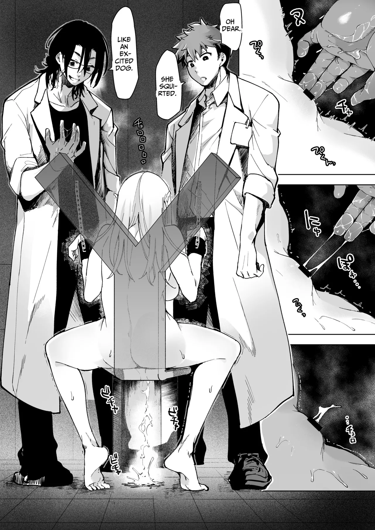 Turned into a Sex Toy?! Goodbye Morals!! Product Testing for the Secret R&D Department Chapter 1 - page 60