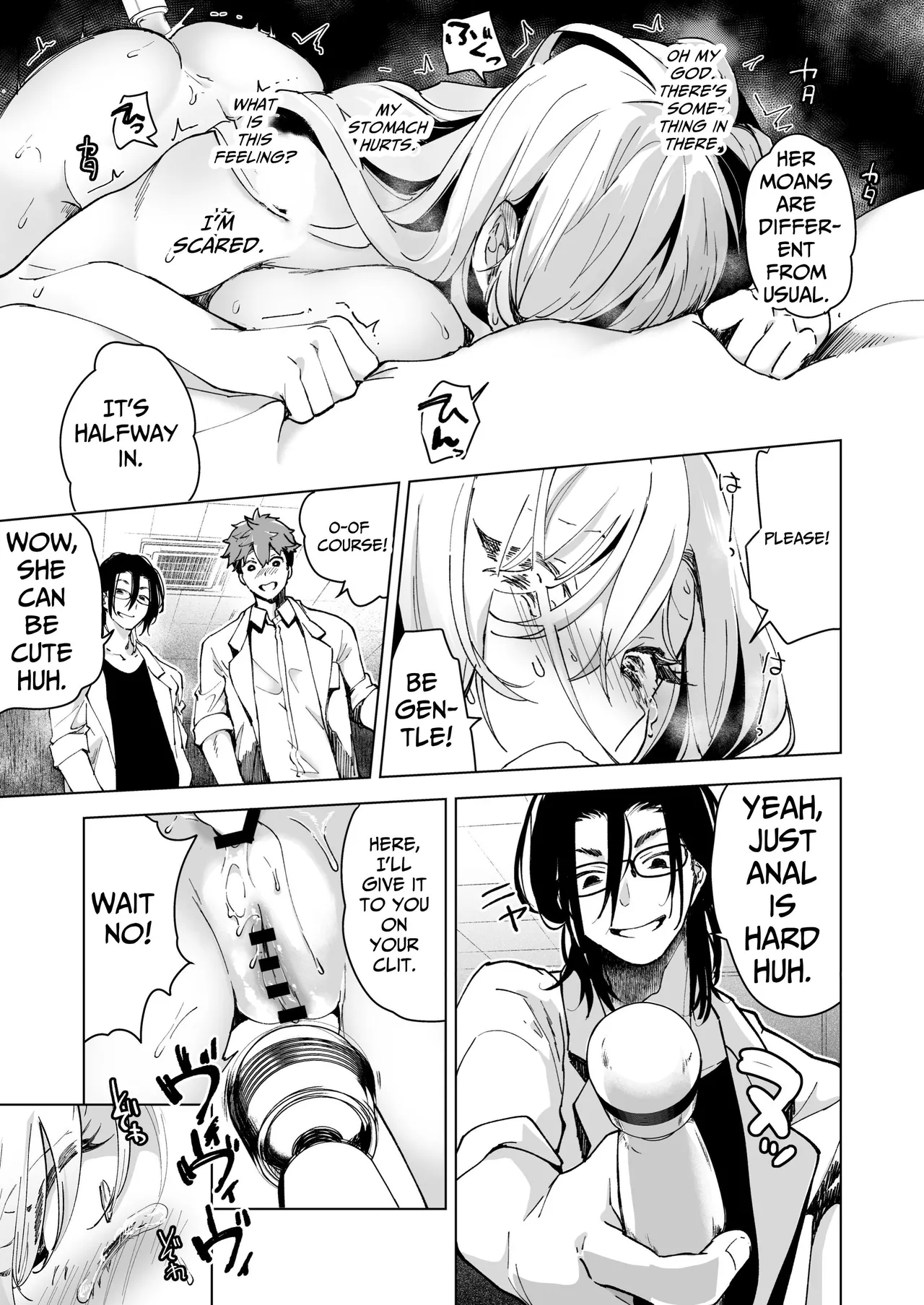 Turned into a Sex Toy?! Goodbye Morals!! Product Testing for the Secret R&D Department Chapter 1 - page 73