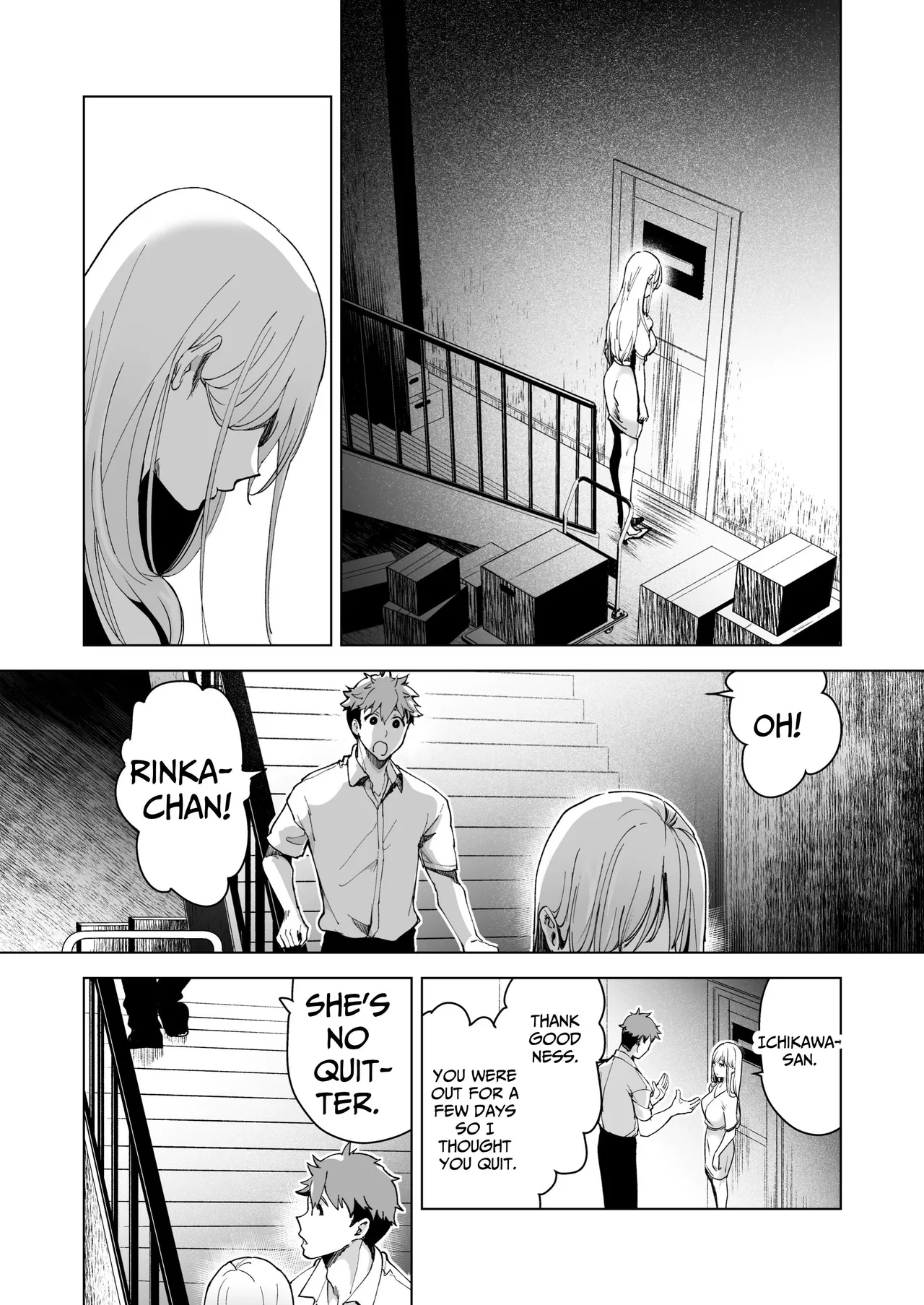 Turned into a Sex Toy?! Goodbye Morals!! Product Testing for the Secret R&D Department Chapter 1 - page 89