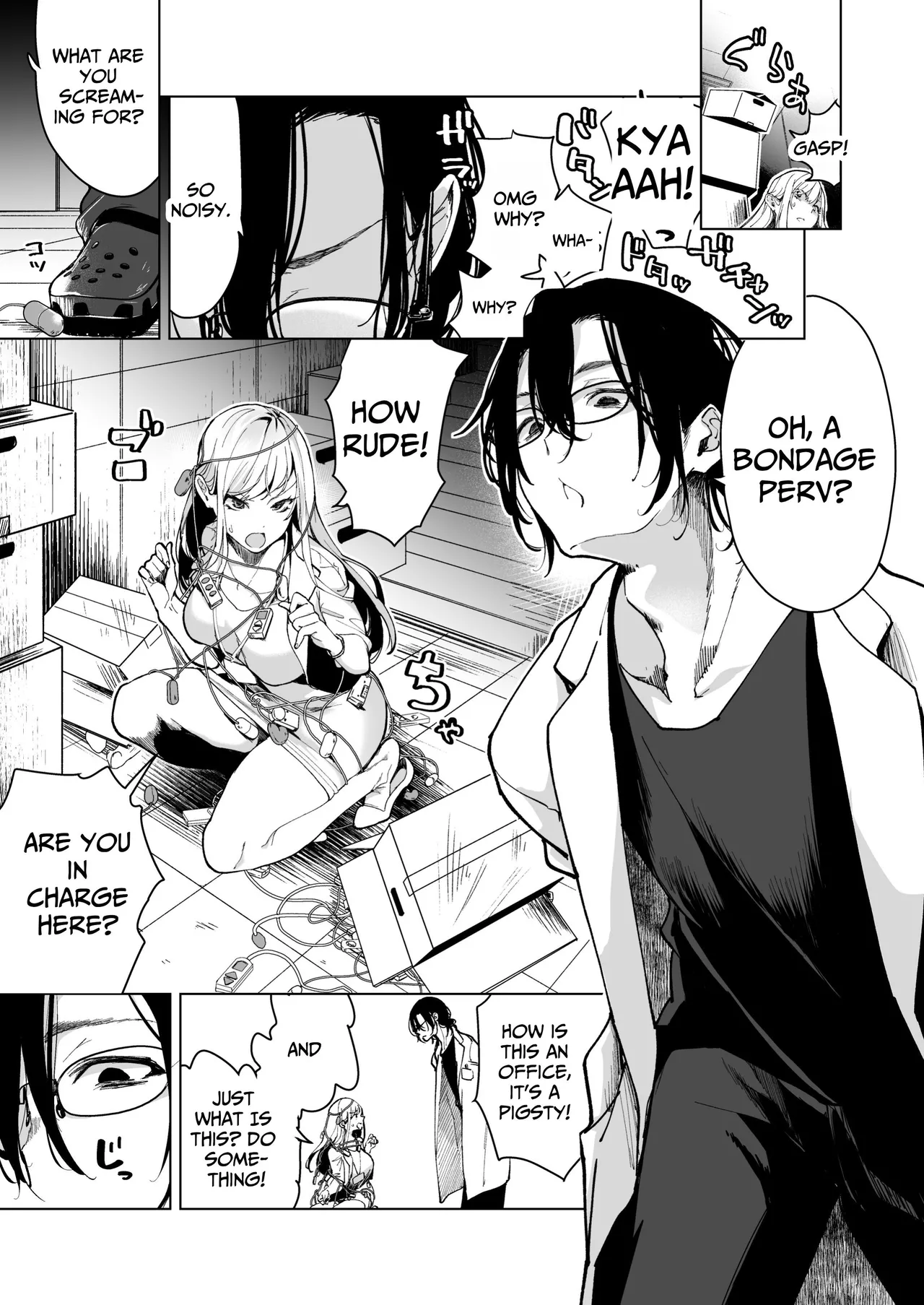 Turned into a Sex Toy?! Goodbye Morals!! Product Testing for the Secret R&D Department Chapter 1 - page 9