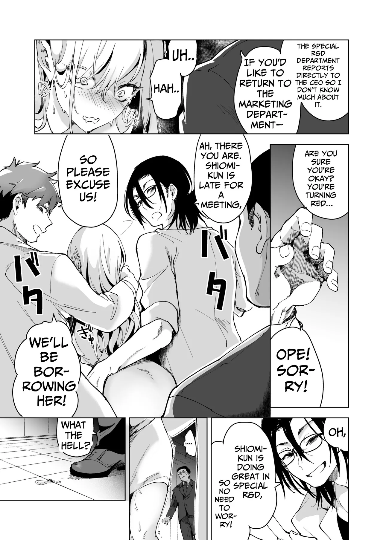 Turned into a Sex Toy?! Goodbye Morals!! Product Testing for the Secret R&D Department Chapter 1 - page 94