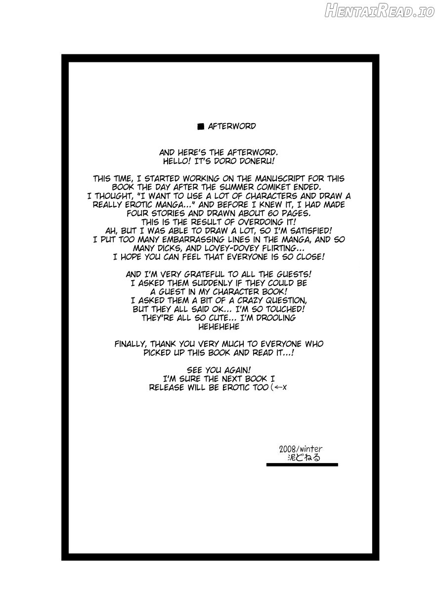 Bikesao 2 Oomori Chapter 1 - page 99