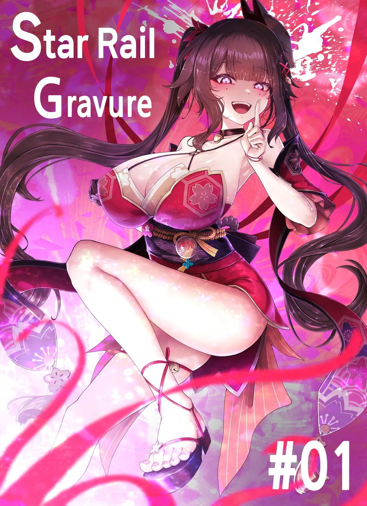 Star Rail Gravure #01꞉ Sparkle Chapter 1 - page 1