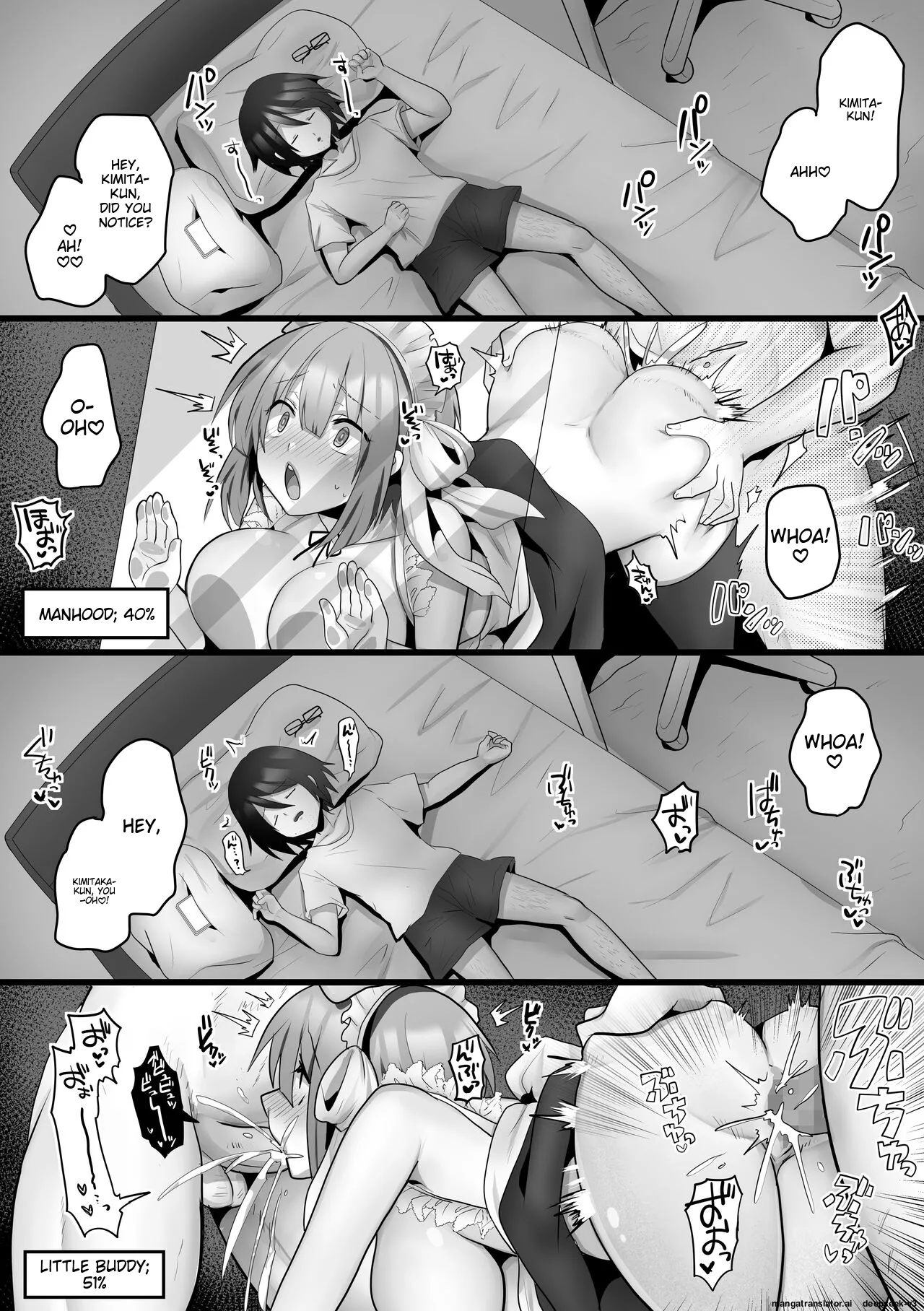Ore dake no AI kanojo ga NTRreru Chapter 1 - page 30