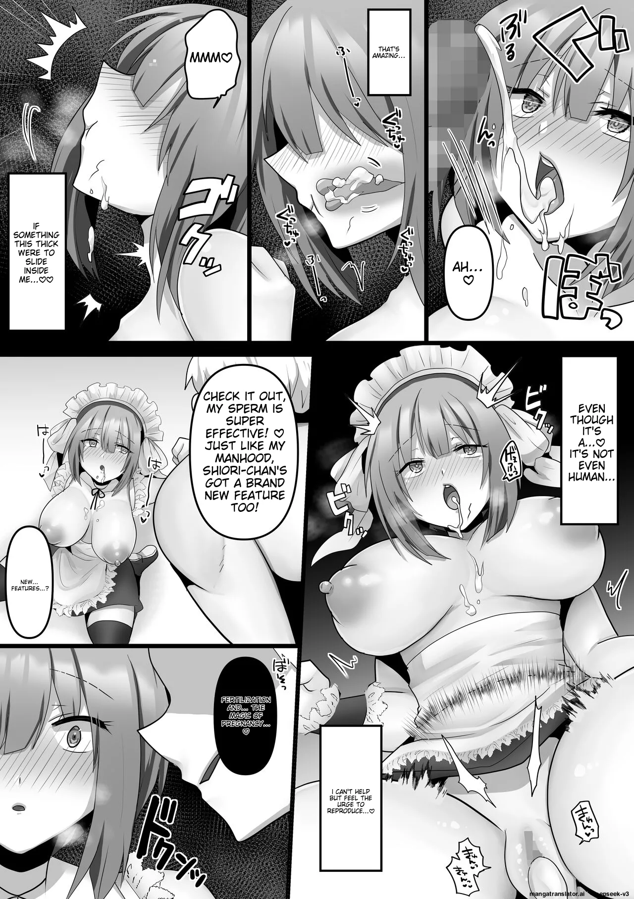 Ore dake no AI kanojo ga NTRreru Chapter 1 - page 36
