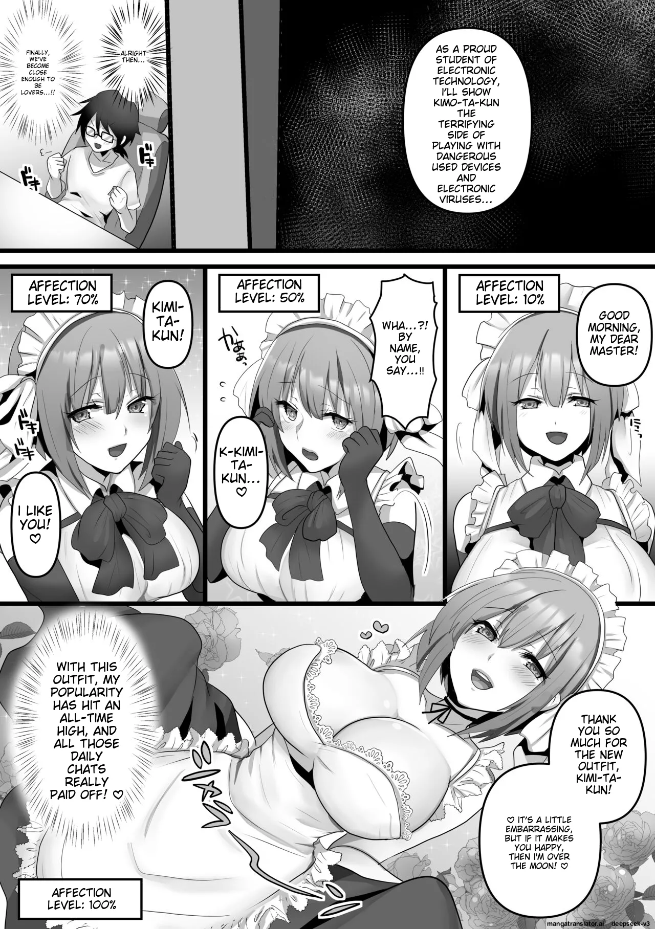 Ore dake no AI kanojo ga NTRreru Chapter 1 - page 6