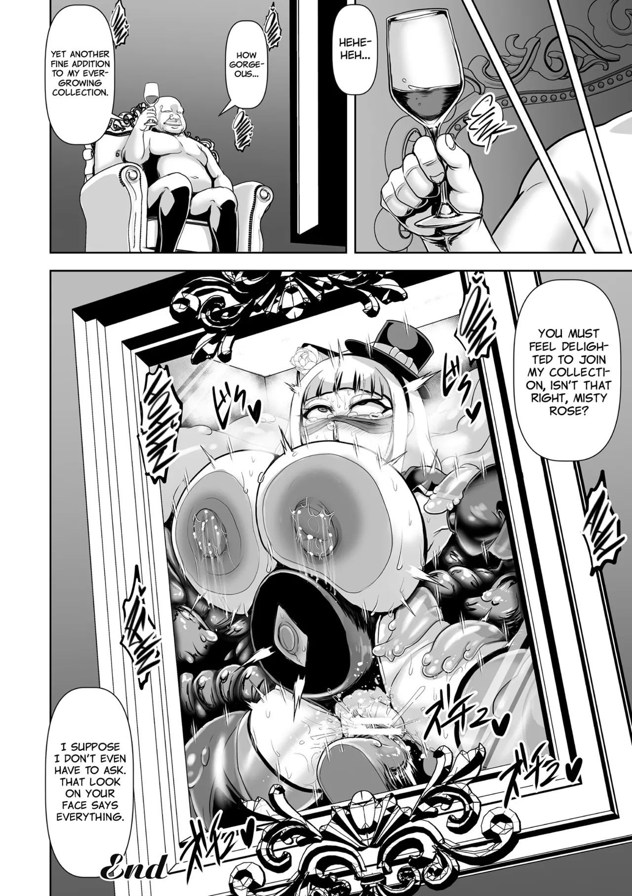 Phantom Thief Misty Rose The Aphrodisiac Slime’s Trap Chapter 1 - page 20
