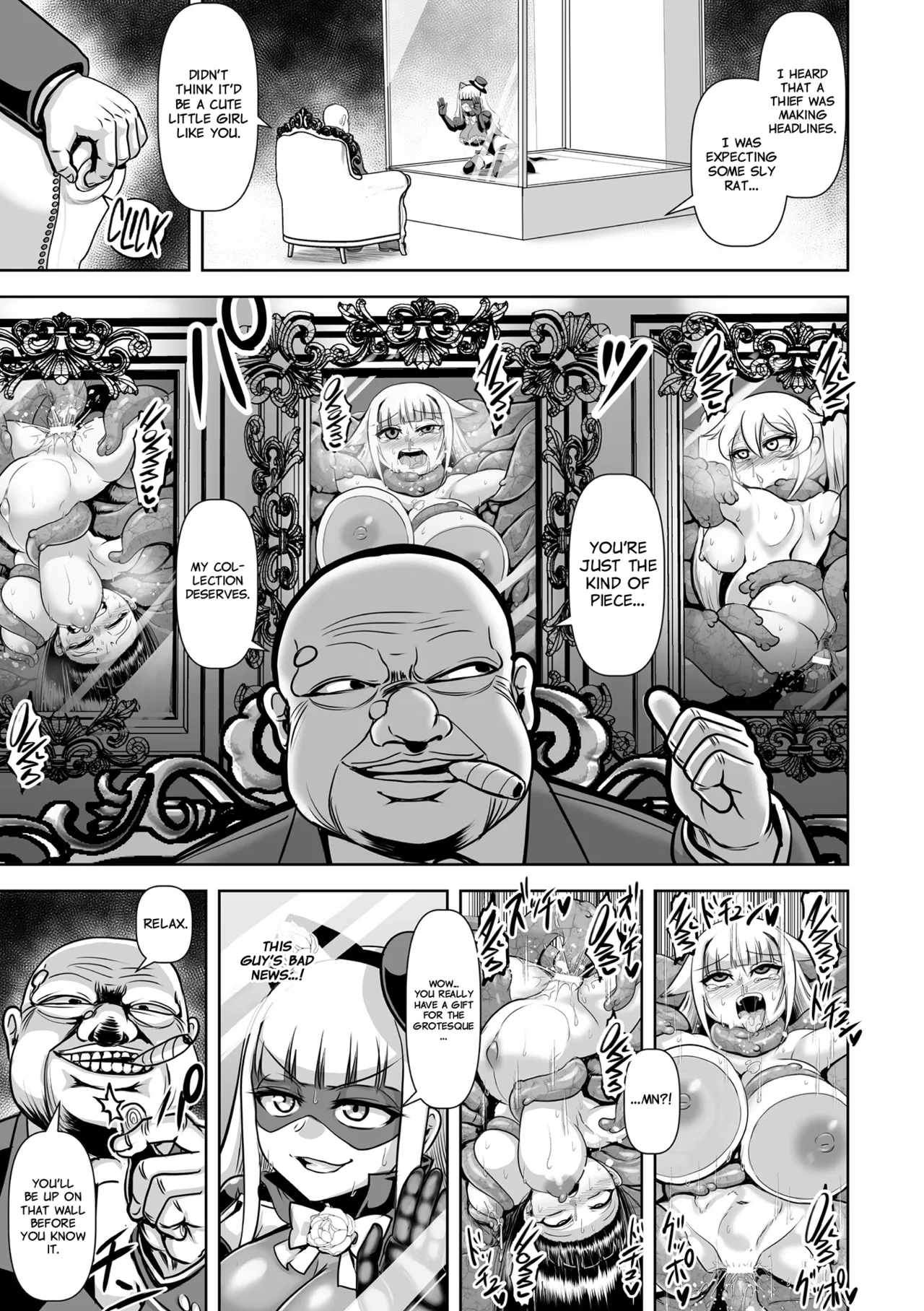 Phantom Thief Misty Rose The Aphrodisiac Slime’s Trap Chapter 1 - page 5