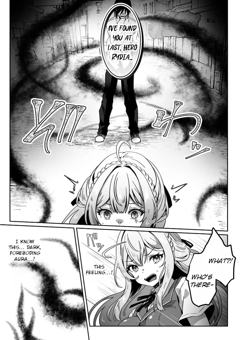 Isekai kara Tensei shita Ore wa Yami no Chikara de Yuusha Party ni Fukushuu suru ~Yuusha Hen~ Chapter 1 - page 11