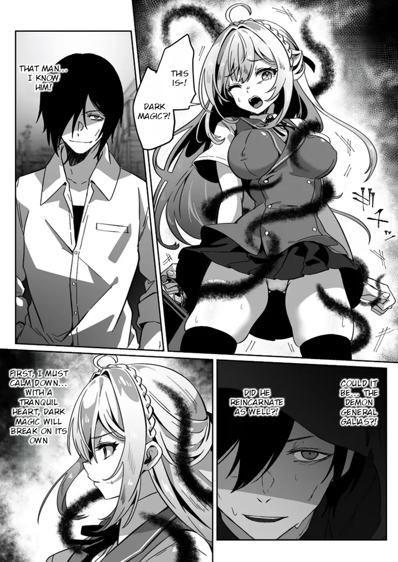 Isekai kara Tensei shita Ore wa Yami no Chikara de Yuusha Party ni Fukushuu suru ~Yuusha Hen~ Chapter 1 - page 12