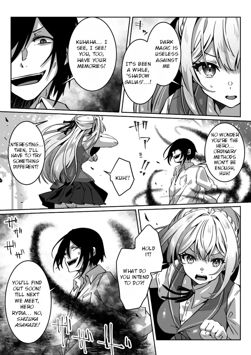 Isekai kara Tensei shita Ore wa Yami no Chikara de Yuusha Party ni Fukushuu suru ~Yuusha Hen~ Chapter 1 - page 14