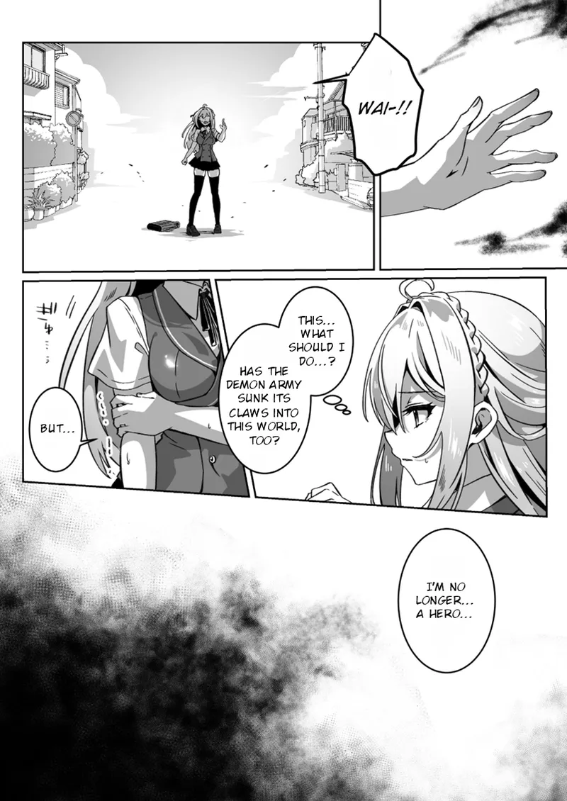 Isekai kara Tensei shita Ore wa Yami no Chikara de Yuusha Party ni Fukushuu suru ~Yuusha Hen~ Chapter 1 - page 15