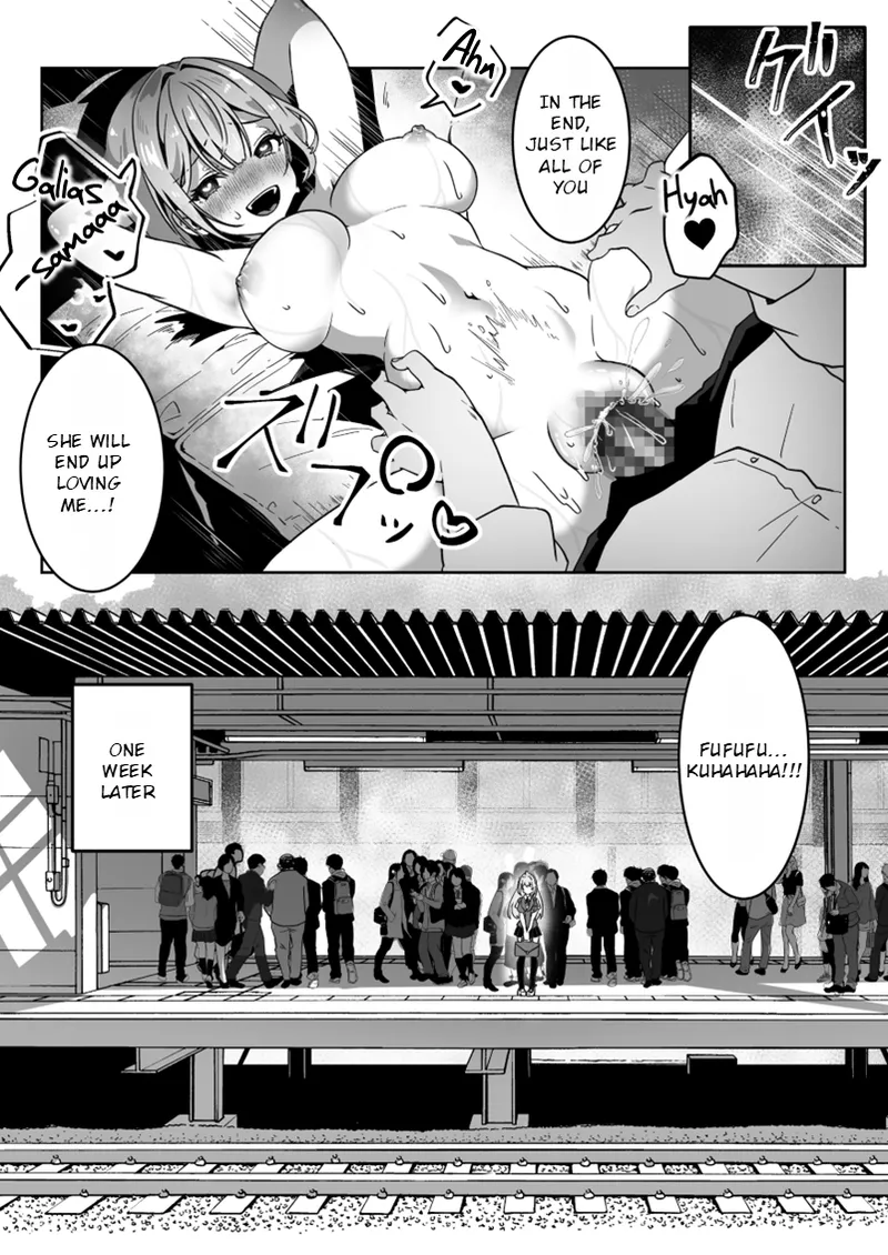 Isekai kara Tensei shita Ore wa Yami no Chikara de Yuusha Party ni Fukushuu suru ~Yuusha Hen~ Chapter 1 - page 18