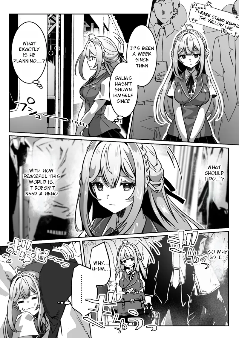 Isekai kara Tensei shita Ore wa Yami no Chikara de Yuusha Party ni Fukushuu suru ~Yuusha Hen~ Chapter 1 - page 19