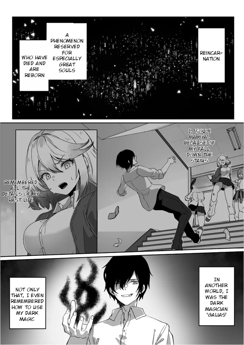 Isekai kara Tensei shita Ore wa Yami no Chikara de Yuusha Party ni Fukushuu suru ~Yuusha Hen~ Chapter 1 - page 2