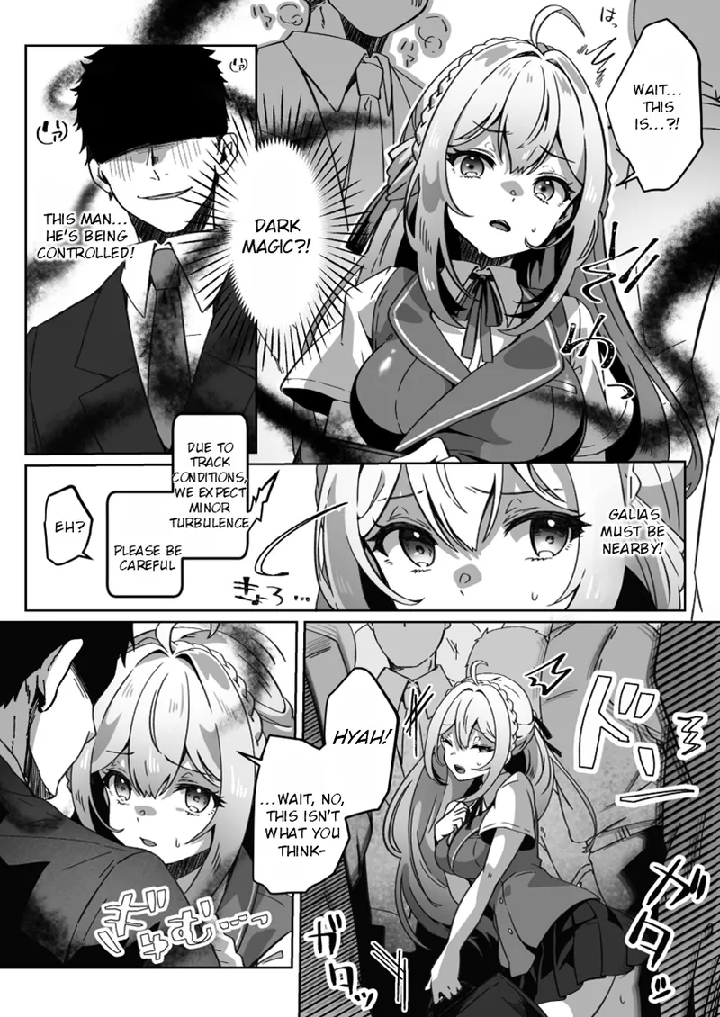 Isekai kara Tensei shita Ore wa Yami no Chikara de Yuusha Party ni Fukushuu suru ~Yuusha Hen~ Chapter 1 - page 22