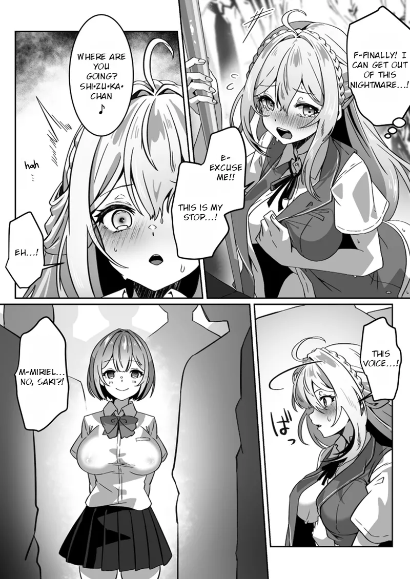 Isekai kara Tensei shita Ore wa Yami no Chikara de Yuusha Party ni Fukushuu suru ~Yuusha Hen~ Chapter 1 - page 38