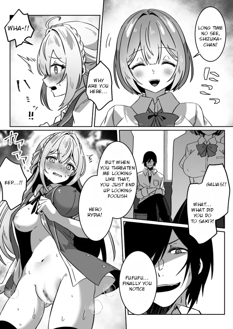 Isekai kara Tensei shita Ore wa Yami no Chikara de Yuusha Party ni Fukushuu suru ~Yuusha Hen~ Chapter 1 - page 39