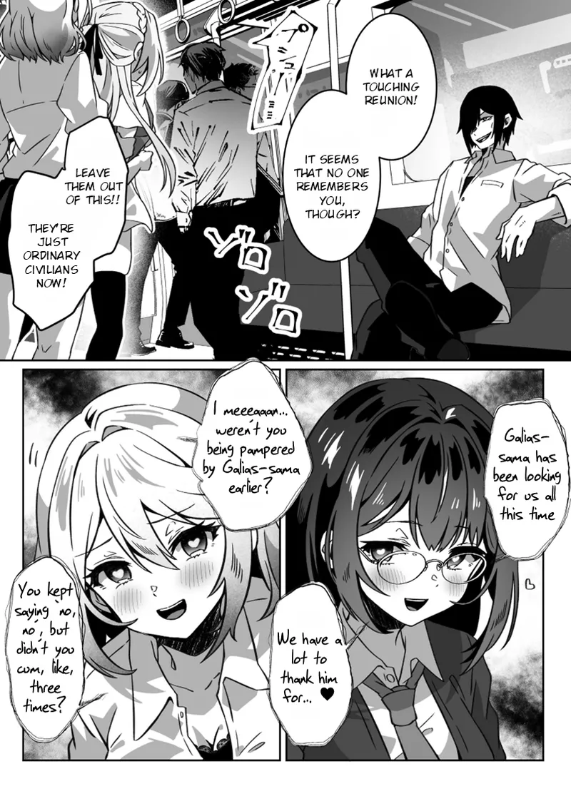 Isekai kara Tensei shita Ore wa Yami no Chikara de Yuusha Party ni Fukushuu suru ~Yuusha Hen~ Chapter 1 - page 41