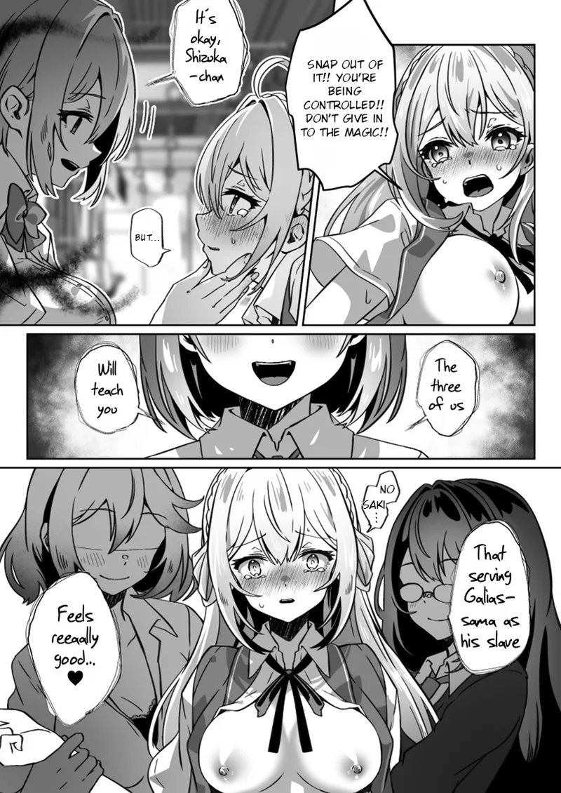 Isekai kara Tensei shita Ore wa Yami no Chikara de Yuusha Party ni Fukushuu suru ~Yuusha Hen~ Chapter 1 - page 42