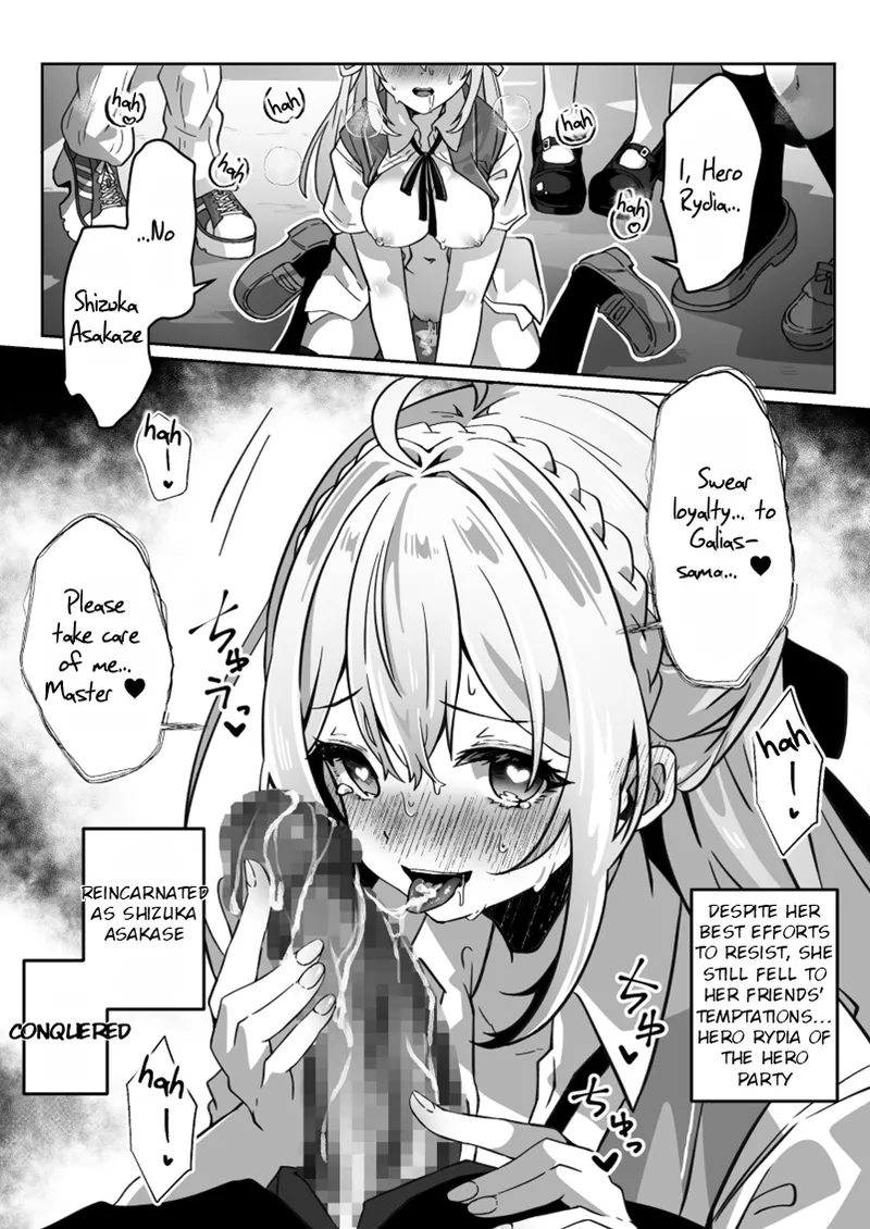 Isekai kara Tensei shita Ore wa Yami no Chikara de Yuusha Party ni Fukushuu suru ~Yuusha Hen~ Chapter 1 - page 52